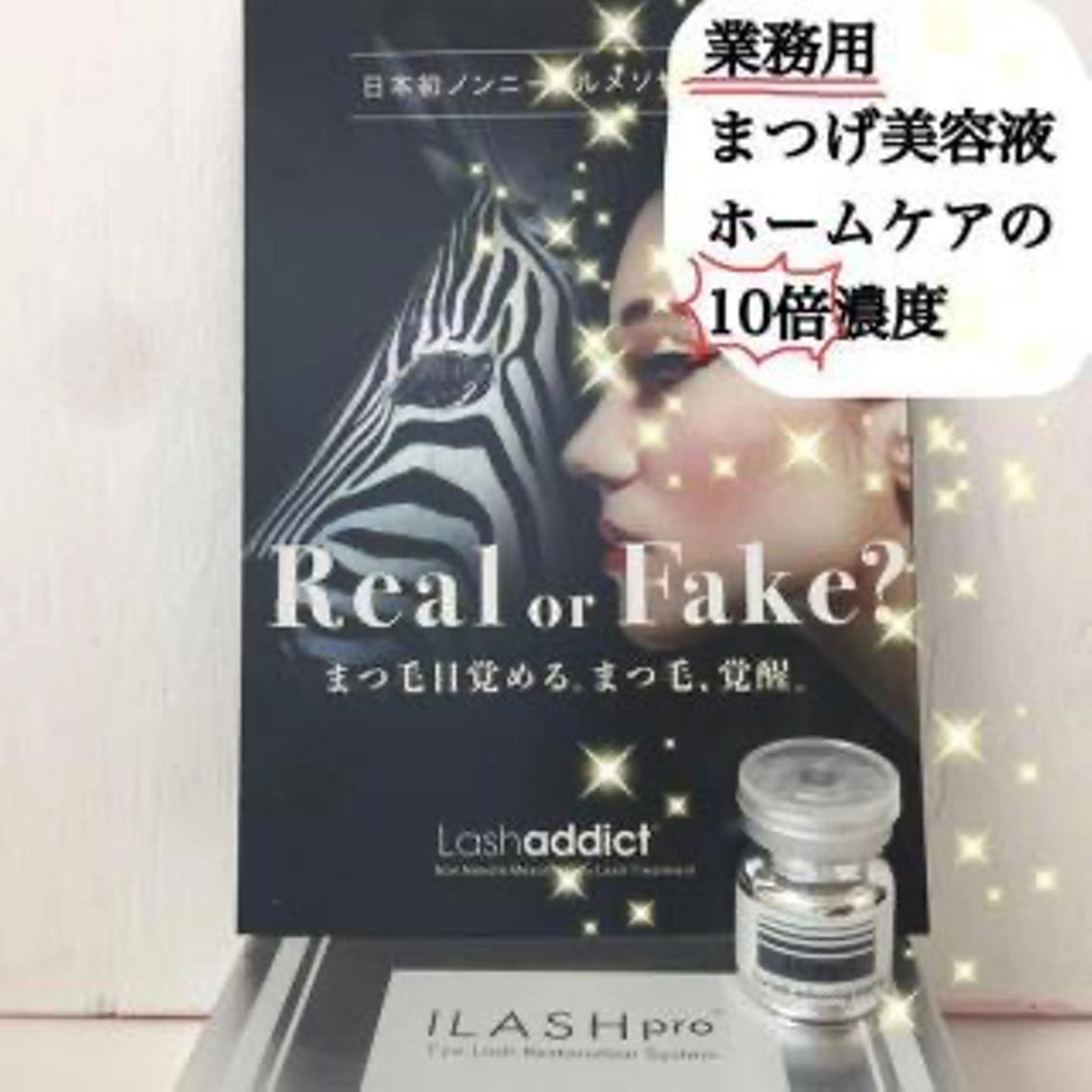 マツエク・マツパ Mary :モンルル SAKAYAのマツエク・マツパデザイン