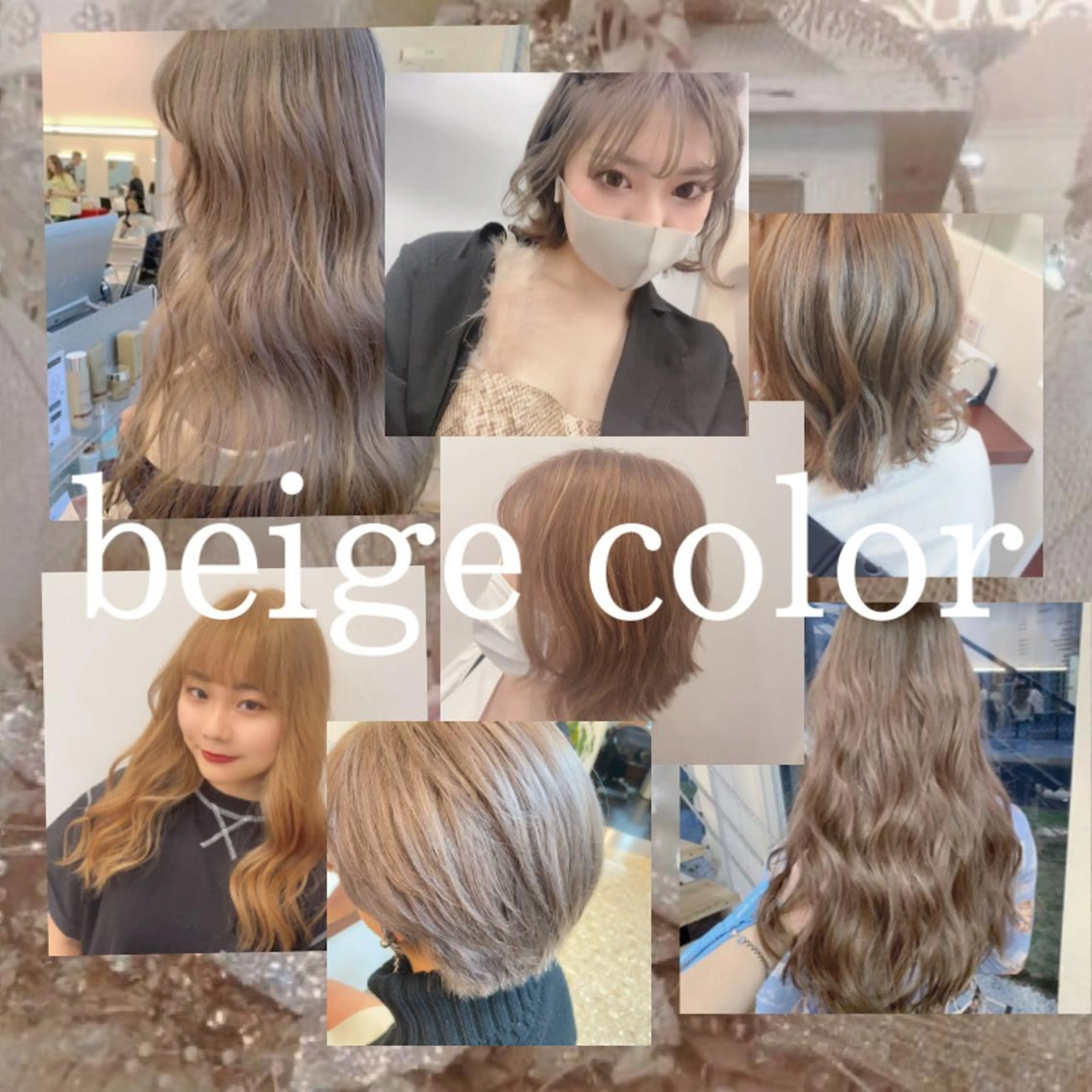 ✨大人気 ベージュカラー✨の写真