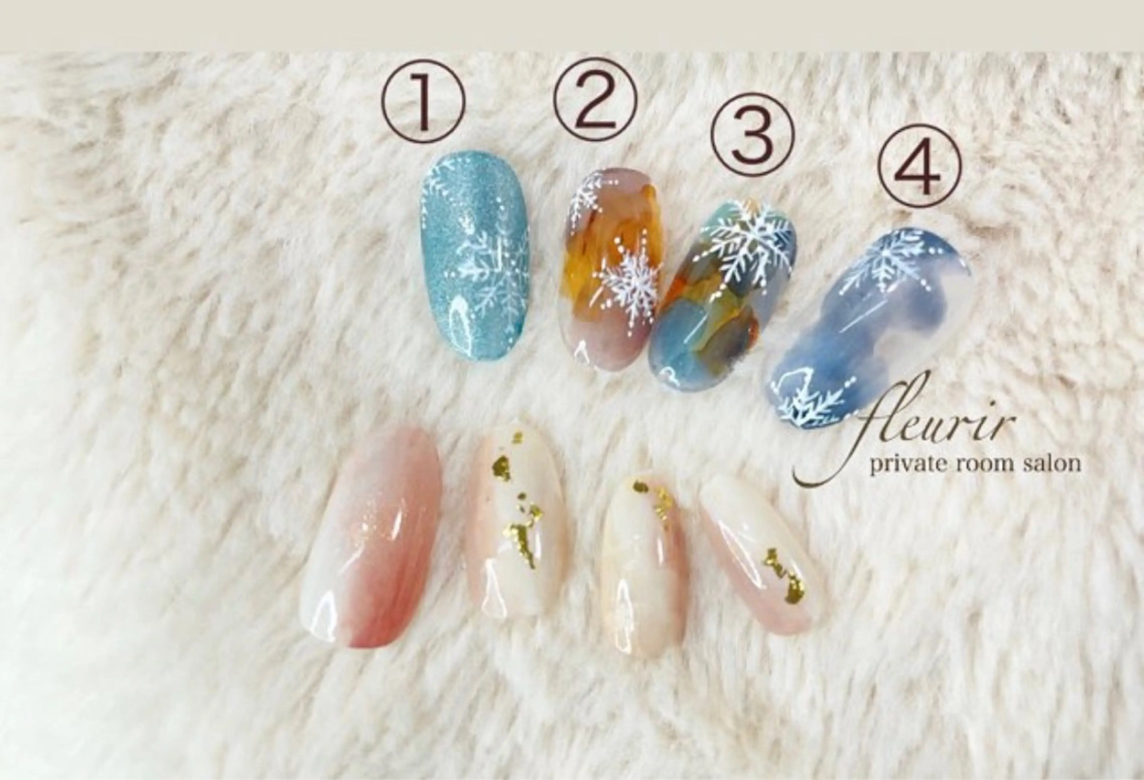 ネイル アートネイル ブルー ブラウン グリーン 水色 フルリール 【プライベートサロンのネイルデザイン