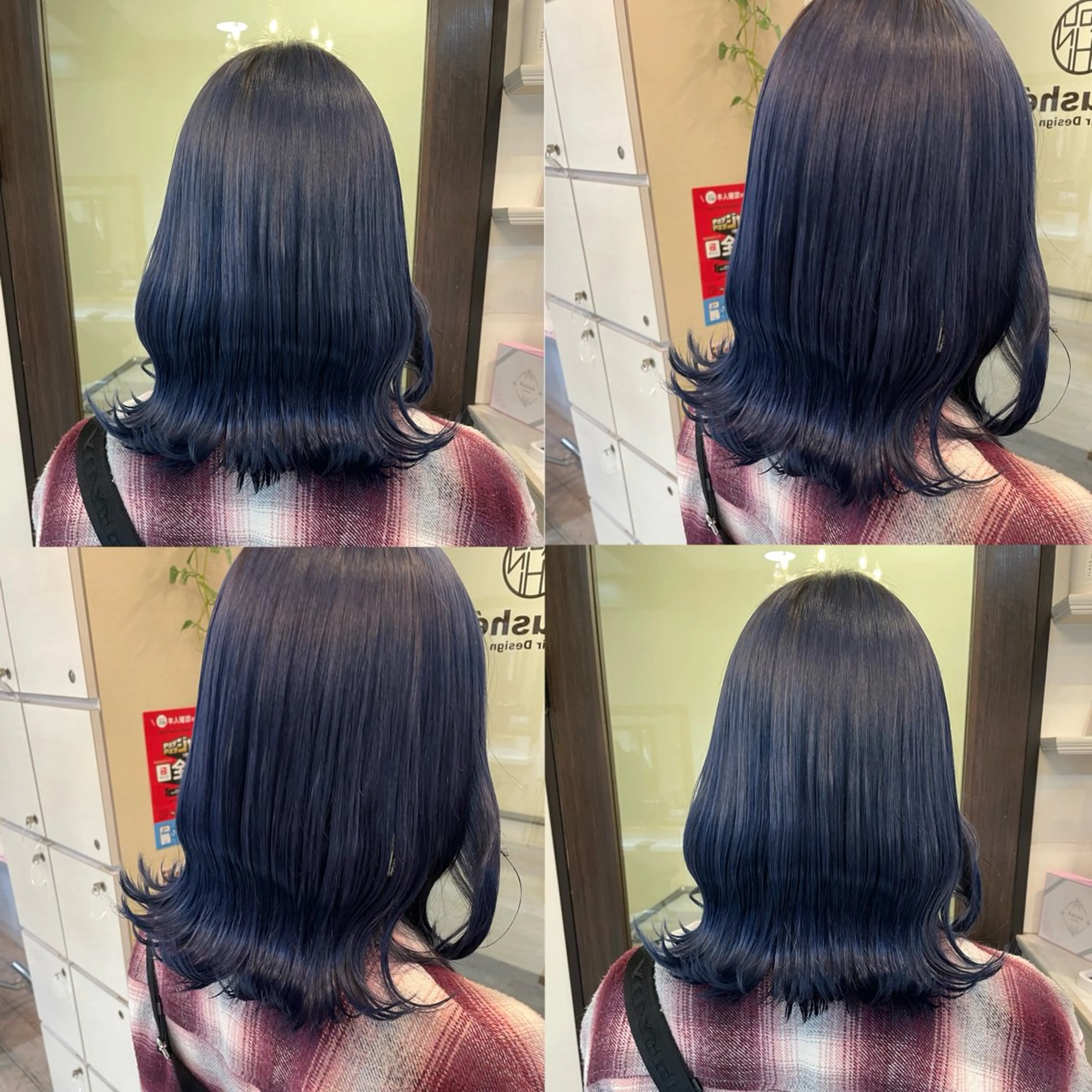 ミディアム ヘアカラー トリートメント 髪質改善×透明感× 艶髪🥀HIYORIのヘアスタイル