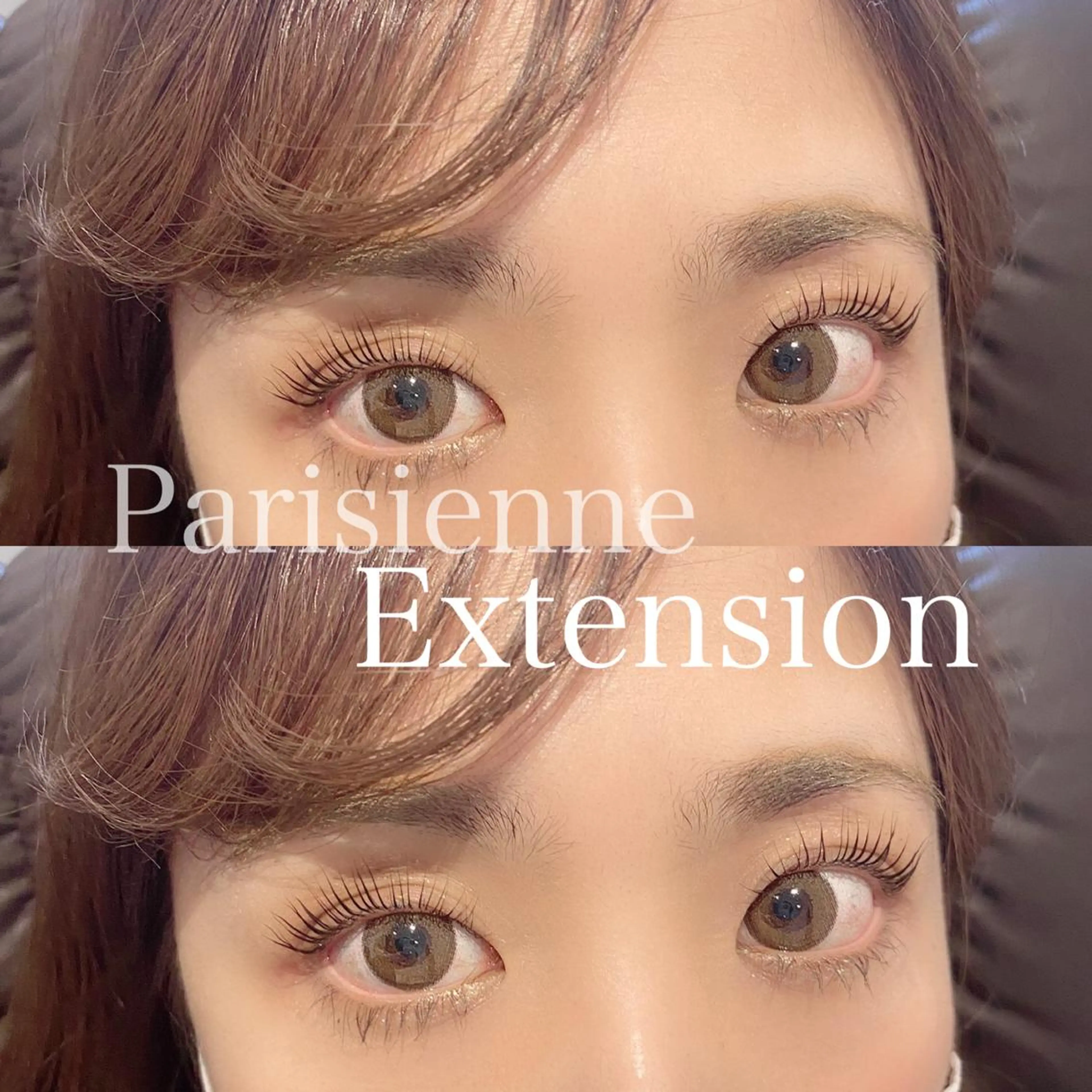 🎀パリエク🎀（パリジェンヌ＋エクステ100本まで）大人気🫧の写真