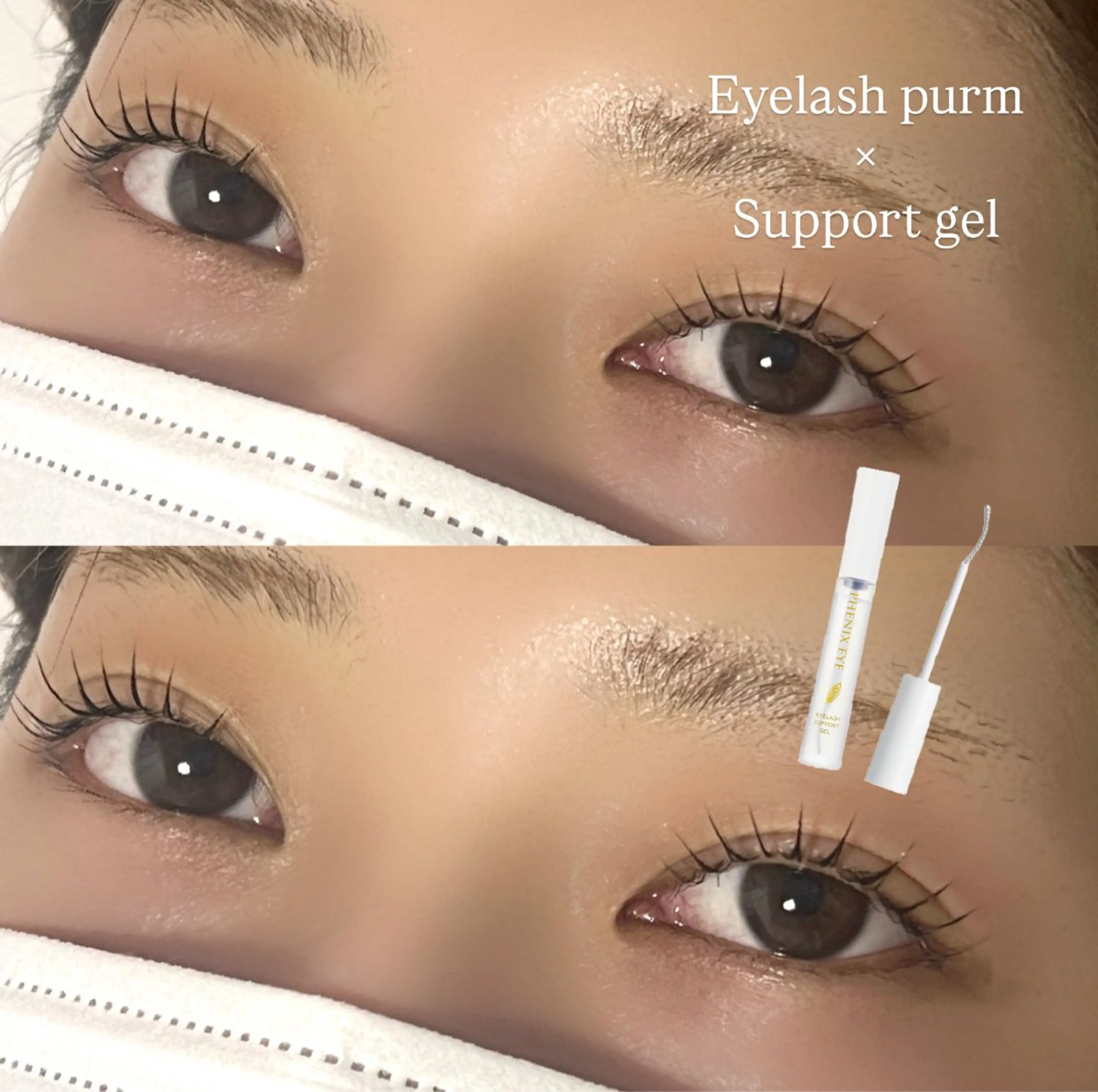 マツエク・マツパ 束感まつ毛 韓国風マツエク マツパ Be　me可児店 福井春菜のマツエク・マツパデザイン