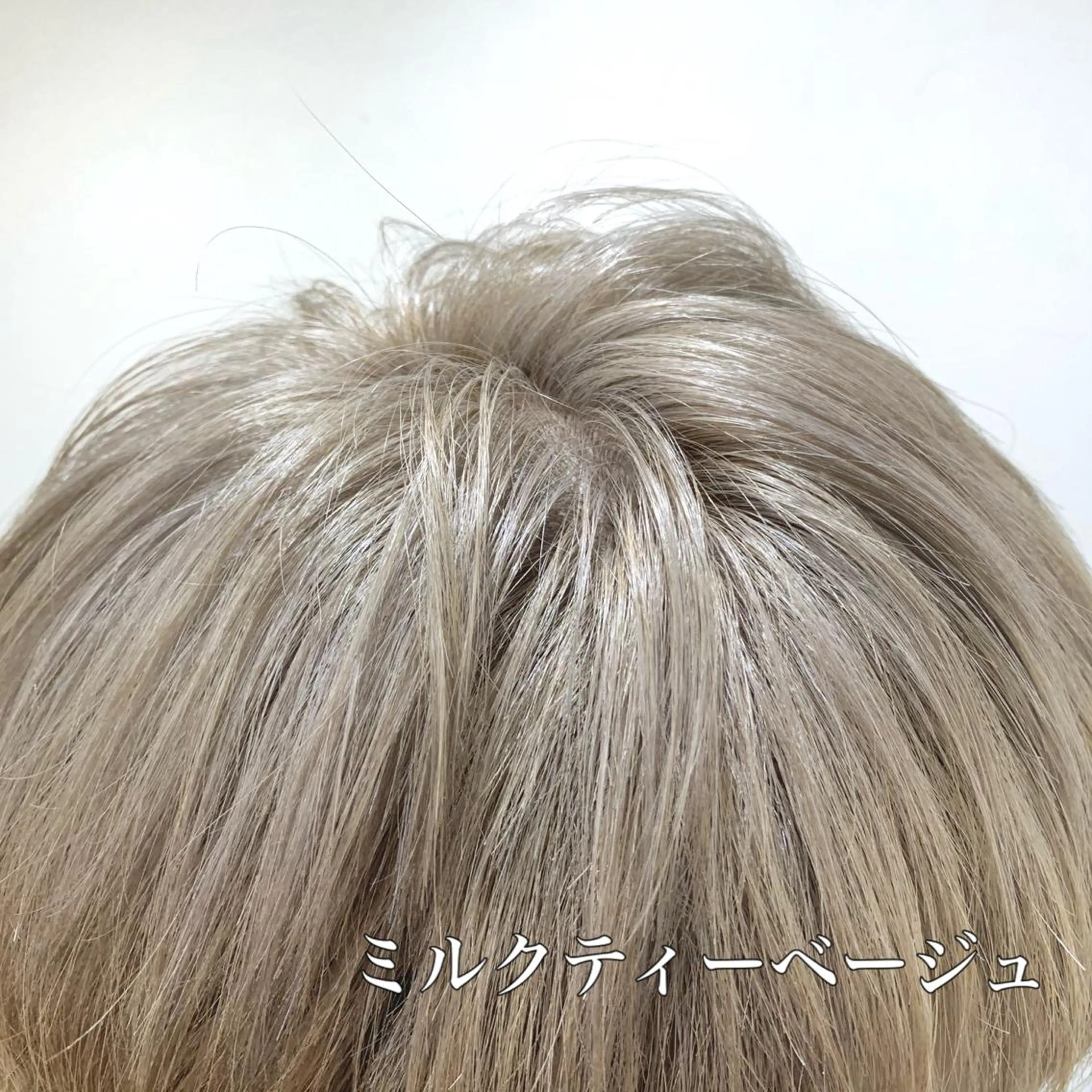 ショート カラー ブリーチ カット ヘアカラー トリートメント 柾本 寛貴のヘアスタイル