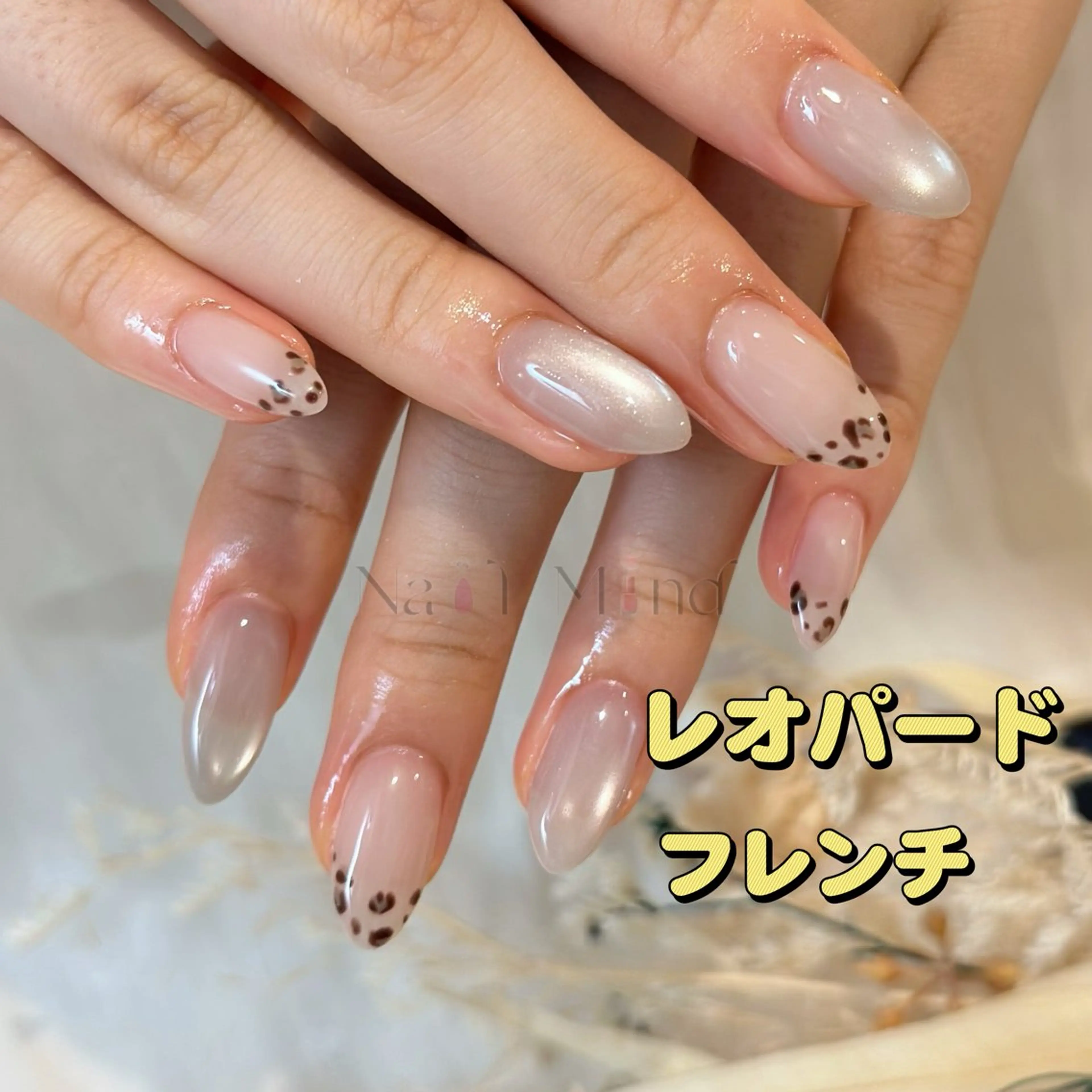 ネイル アニマル柄 フレンチネイル マグネットネイル ハンドネイル Nail Mind (NaONail)のネイルデザイン