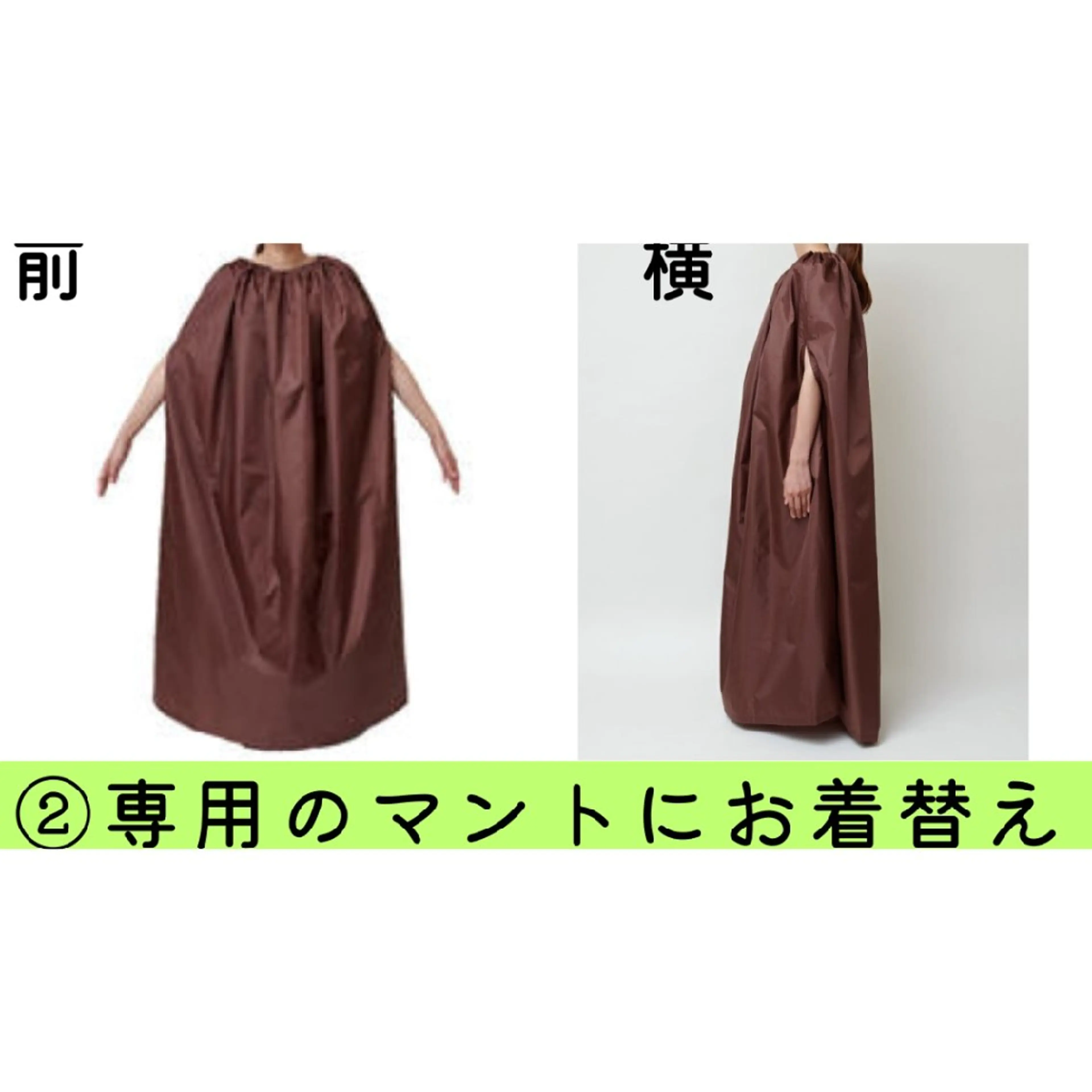 ホワイトニングサロン ネージュ(女性専用)のその他イメージ