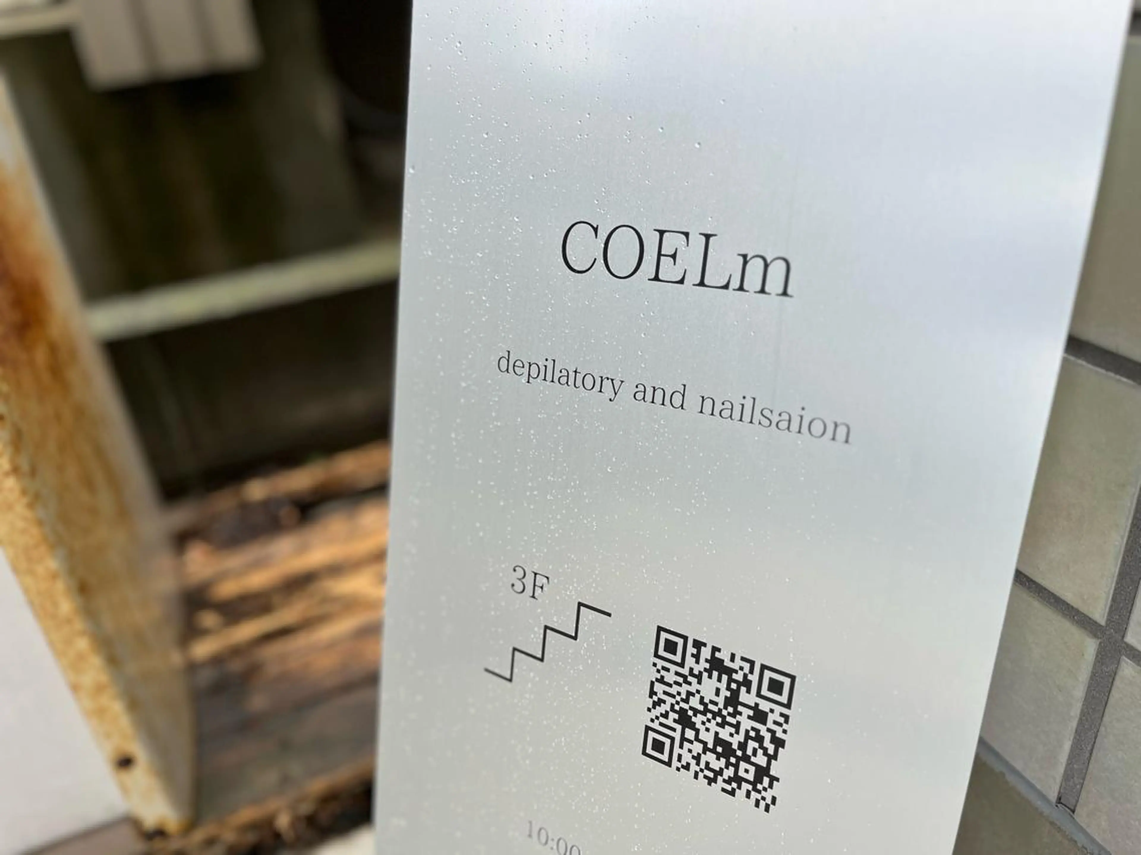 COELm🌙 /ネイル着付けのネイルデザイン