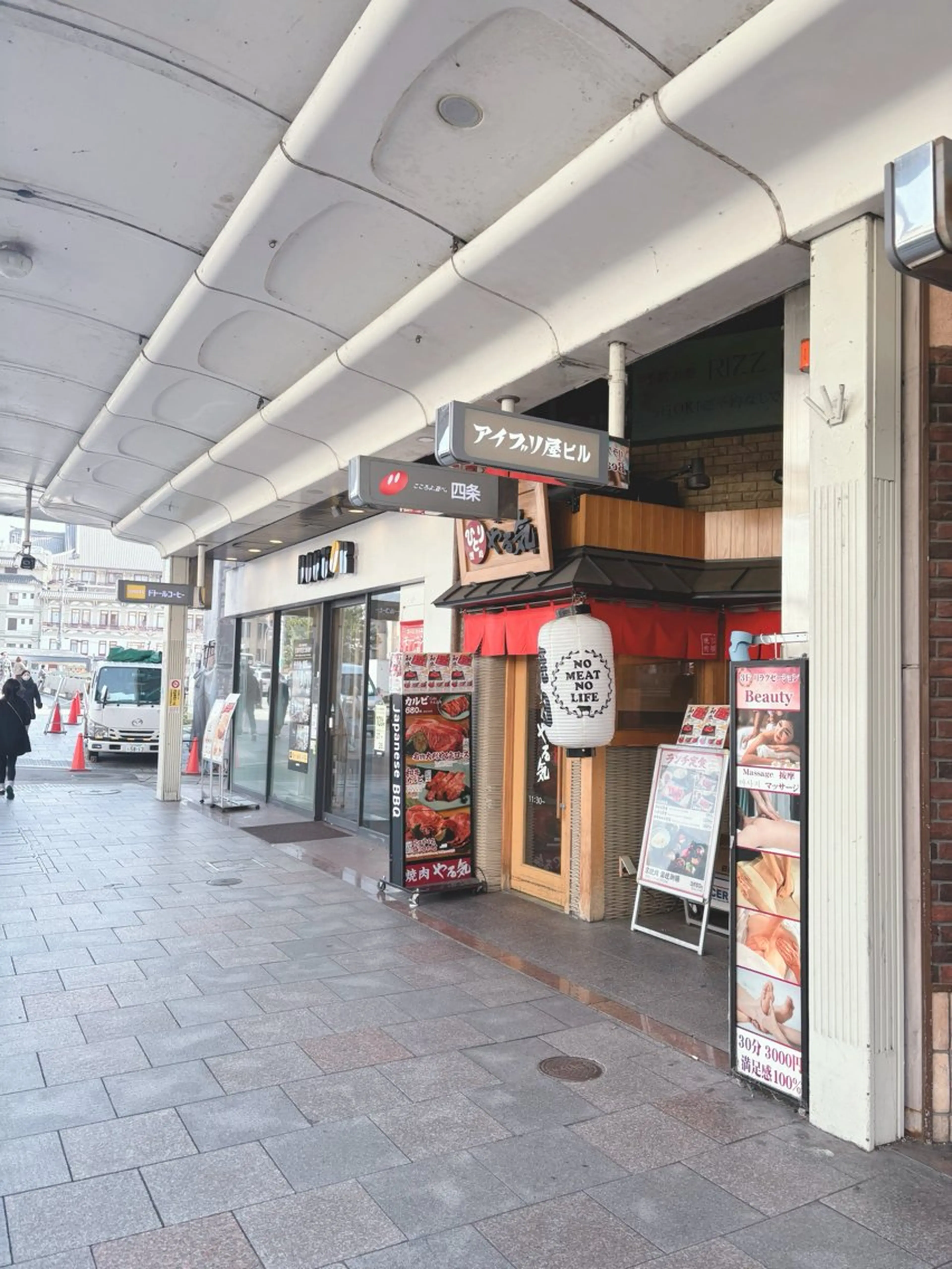 ネイル RIZZ KYOTO ゆうのネイルデザイン