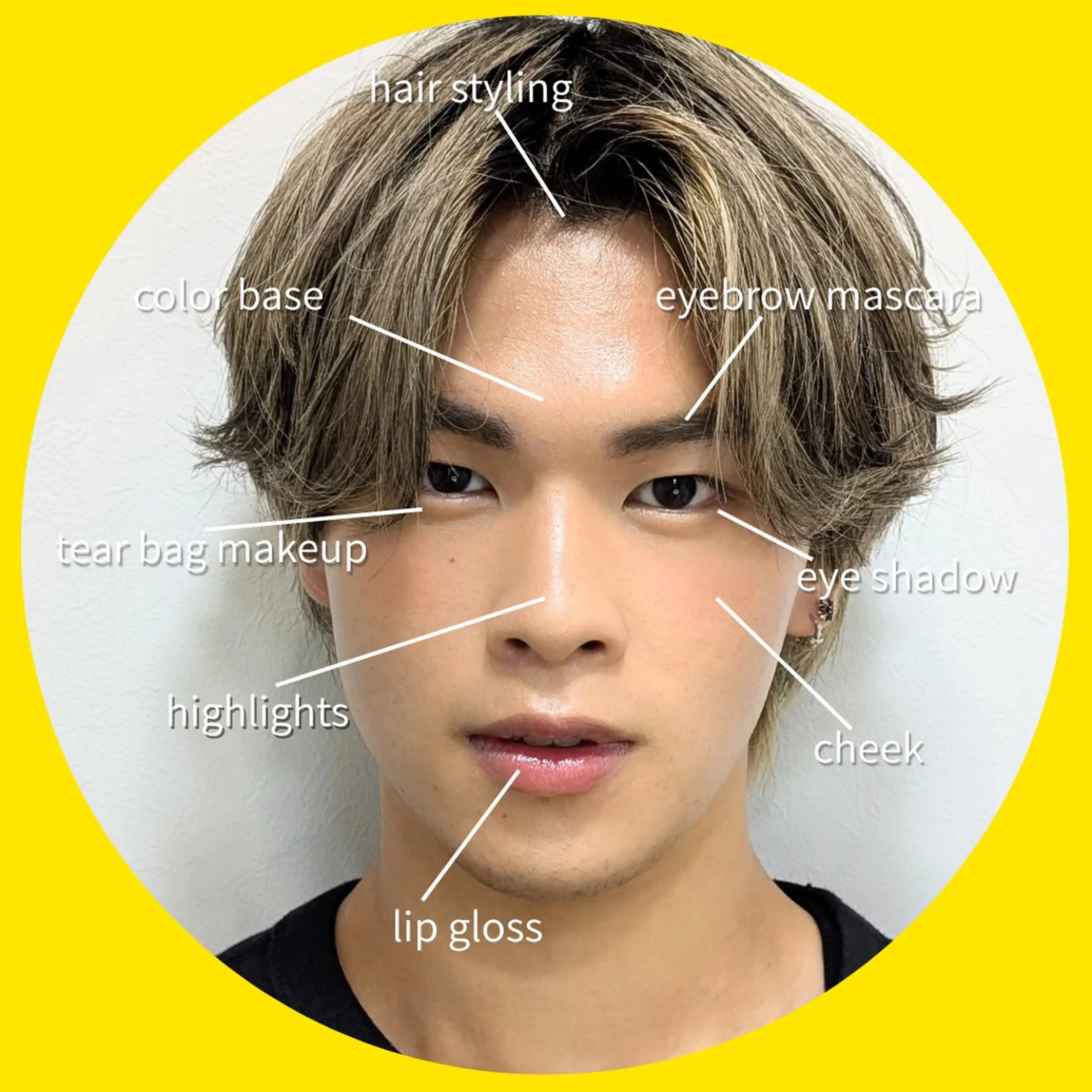 メンズ キレイファクトリー 赤羽/赤羽岩淵の眉毛・アイブロウイメージ