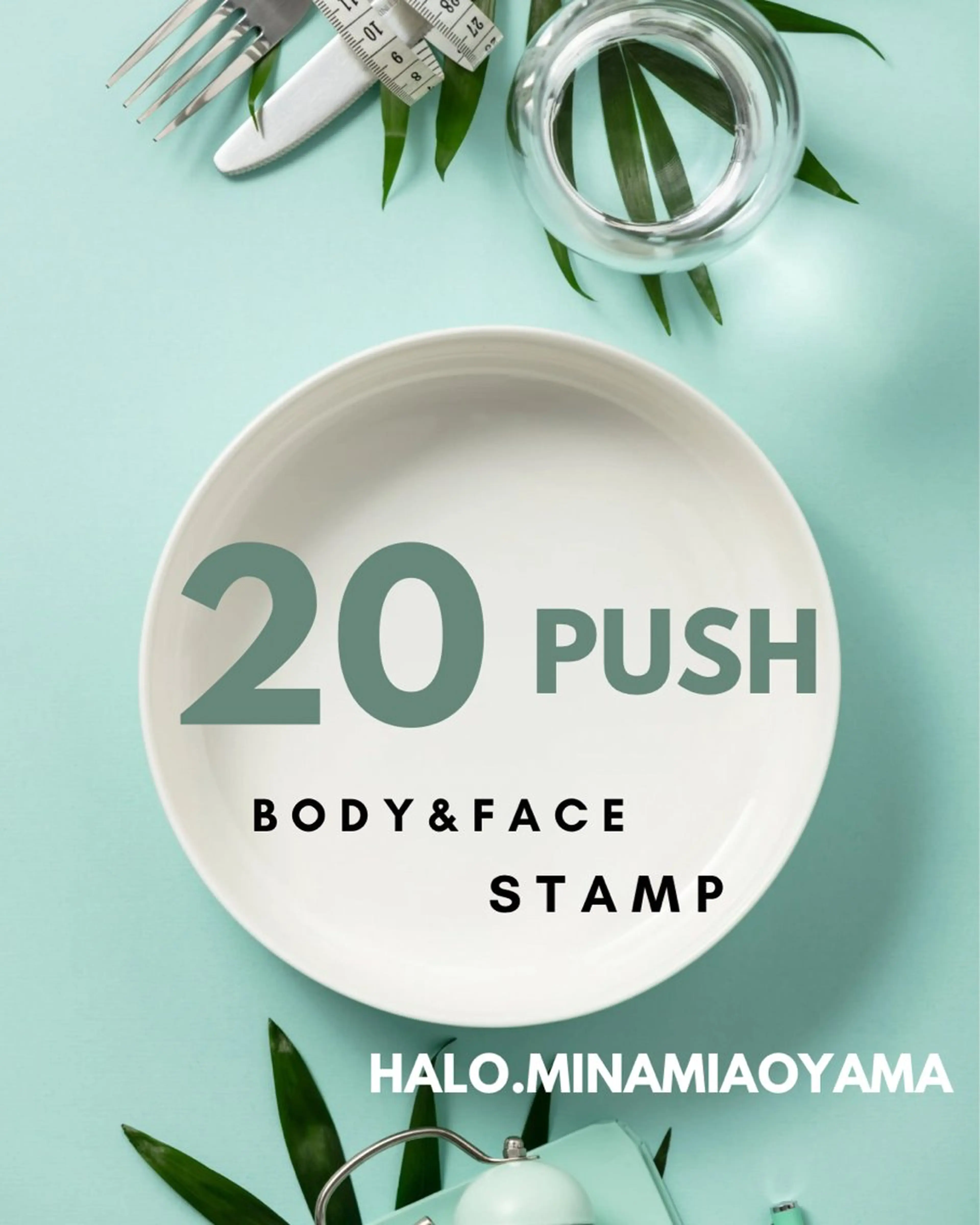 小顔痩身HALO 二宮早織のエステ・リラクイメージ