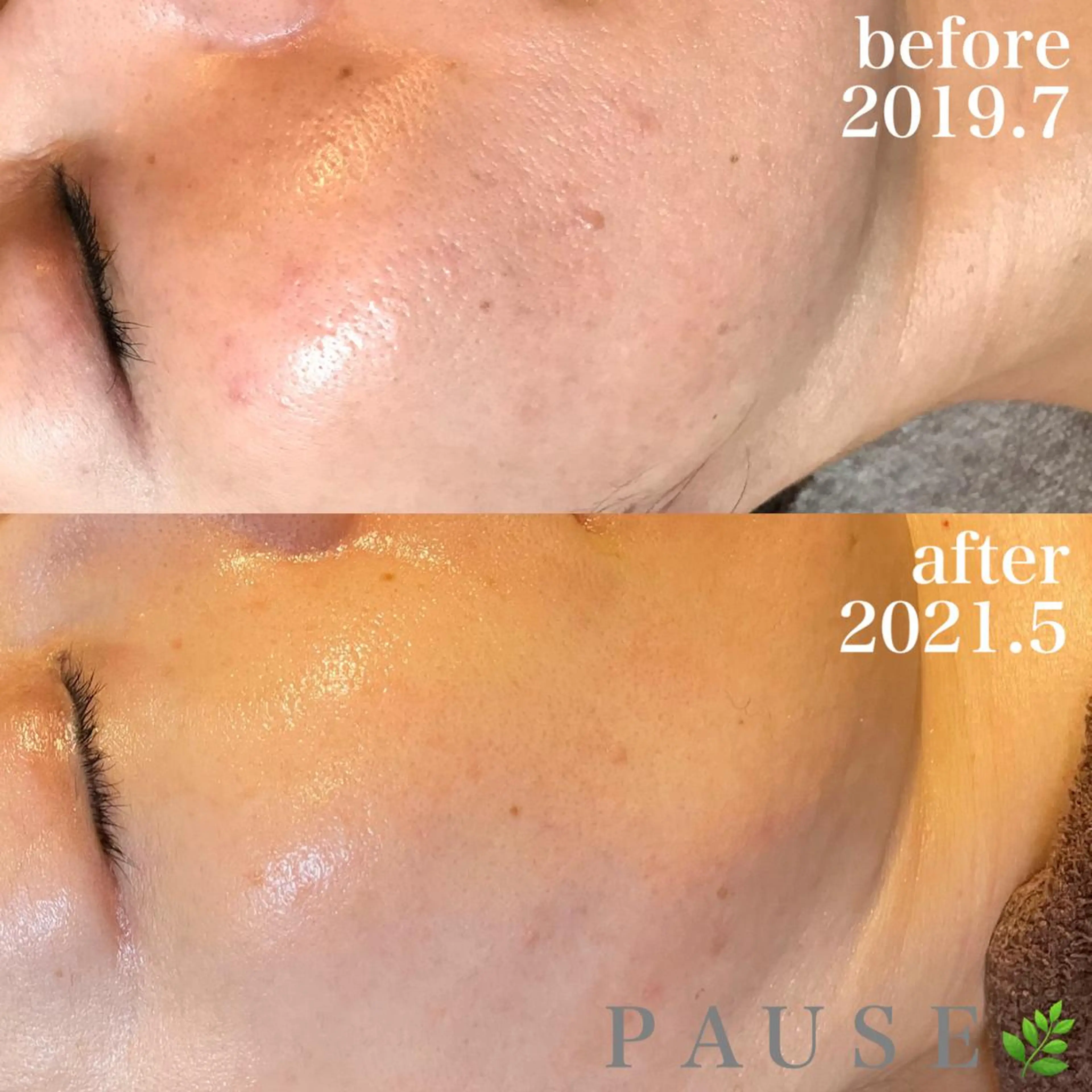 エステ リラク 浜野 恵美のエステ・リラクイメージ