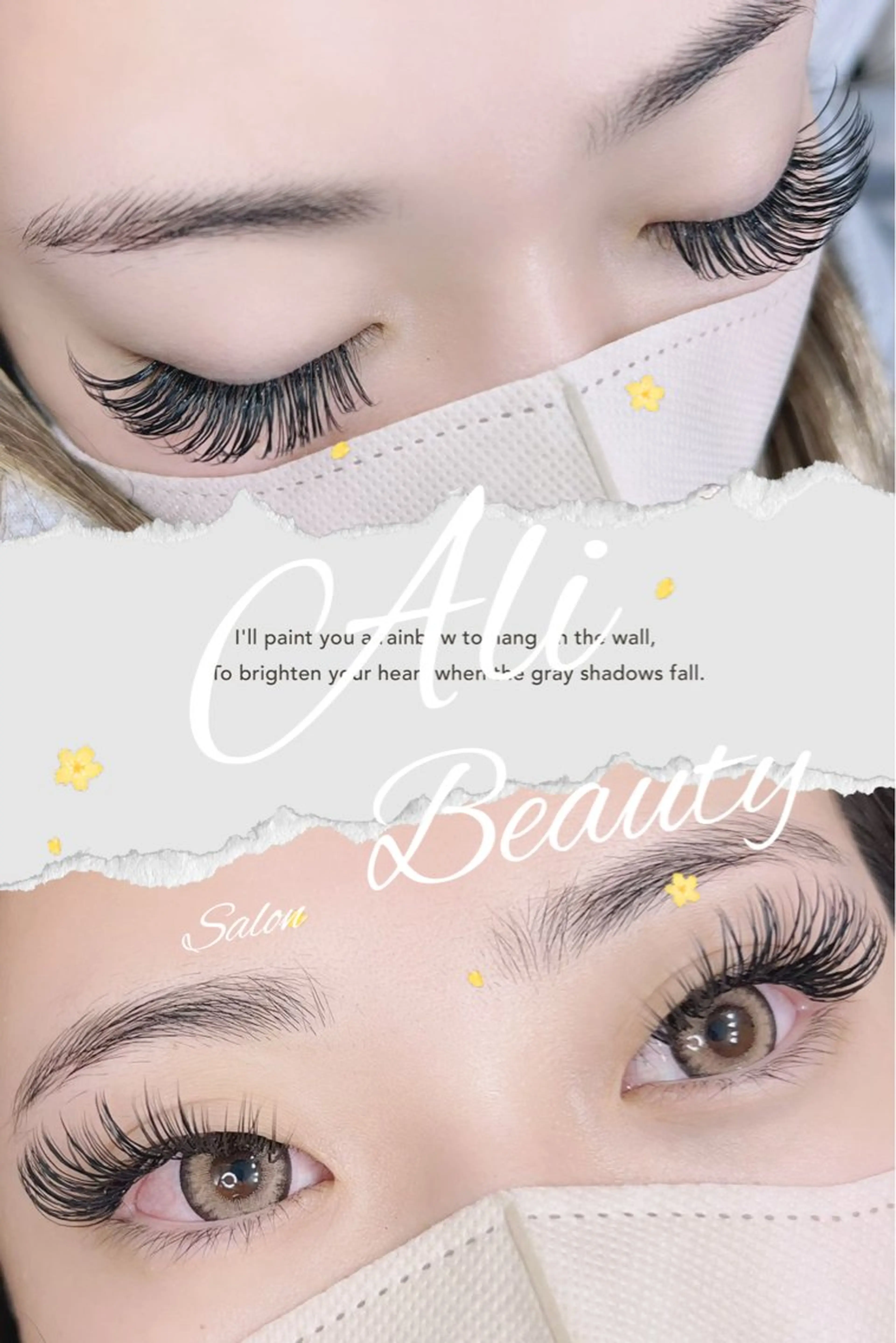 マツエク・マツパ マツエク Ali 新小岩 谷口 マツエク専門のマツエク・マツパデザイン