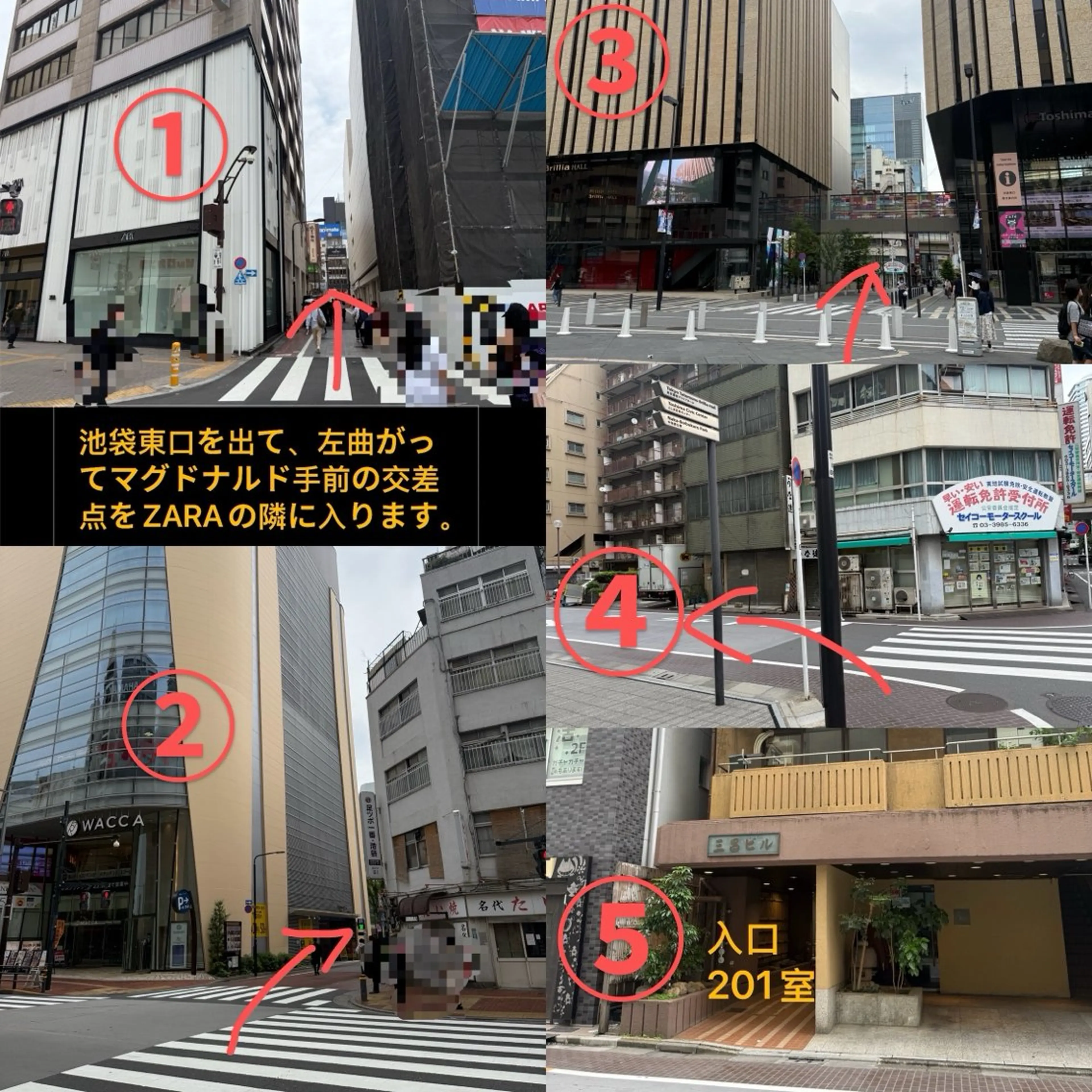 マツエク・マツパ MAX SALON Amiのマツエク・マツパデザイン