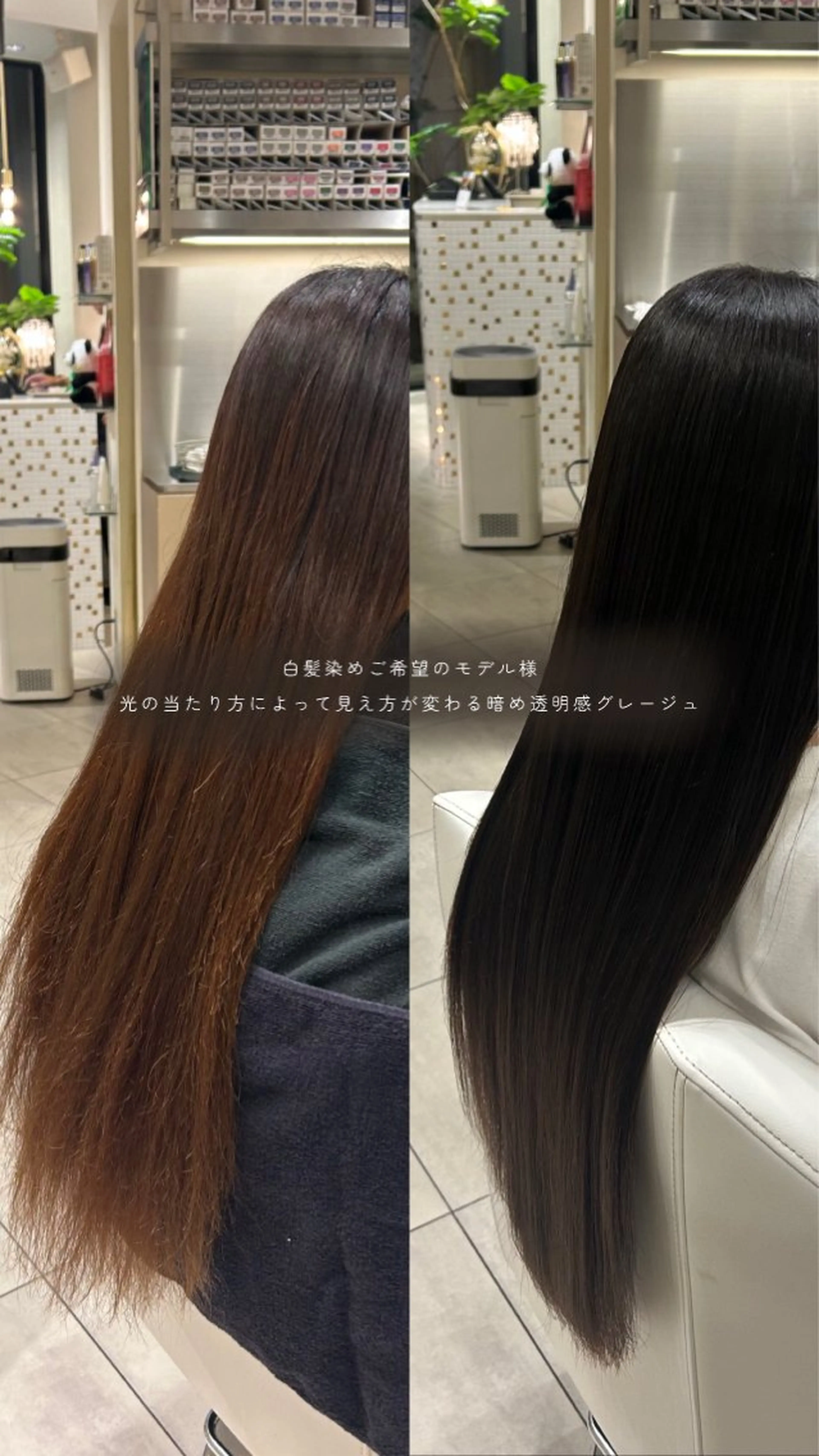 ロング カラー 透明感カラー グレージュ カット ヘアカラー 位田 結実のヘアスタイル