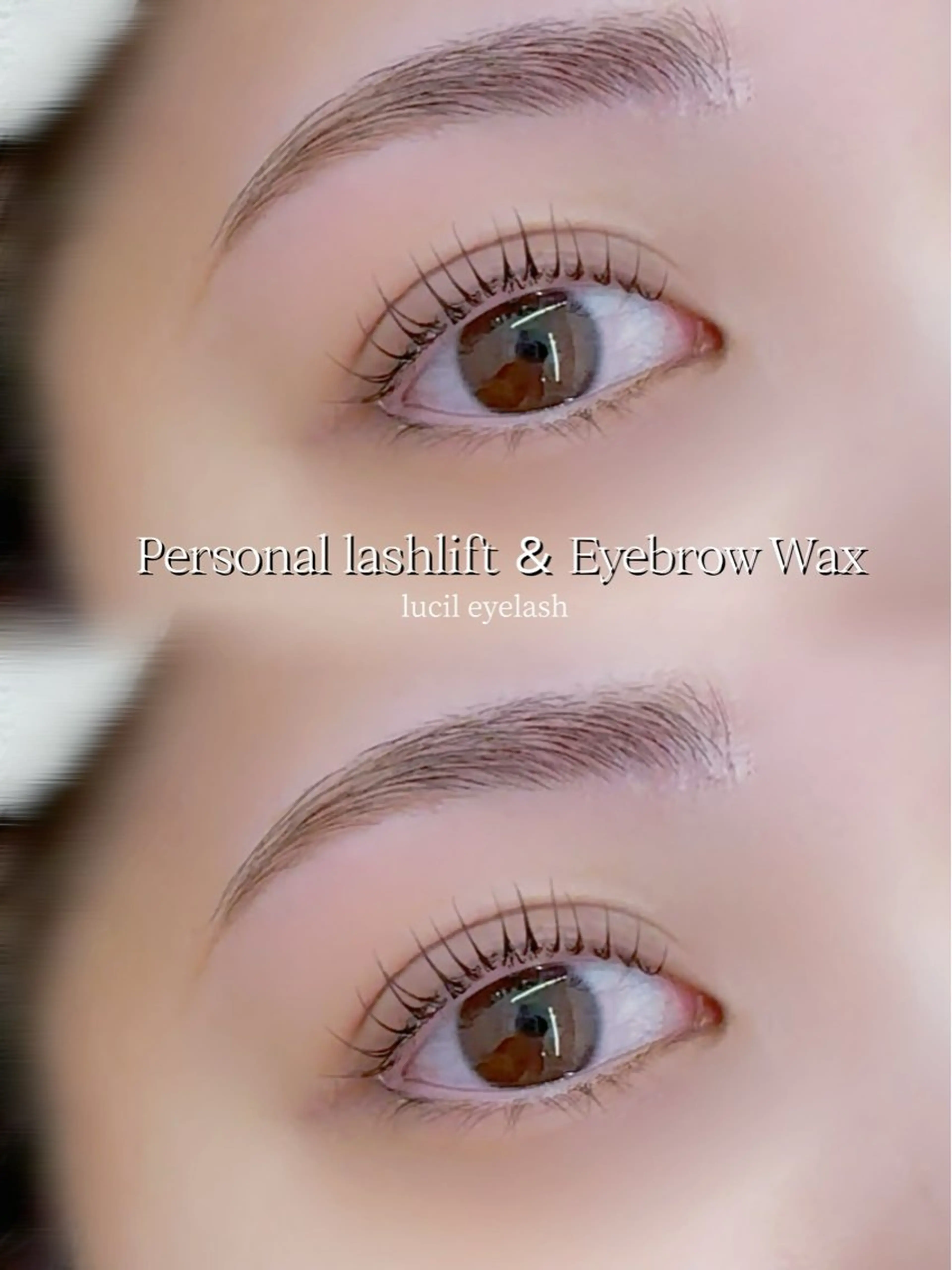 マツエク・マツパ lucil 河崎の眉毛・アイブロウイメージ