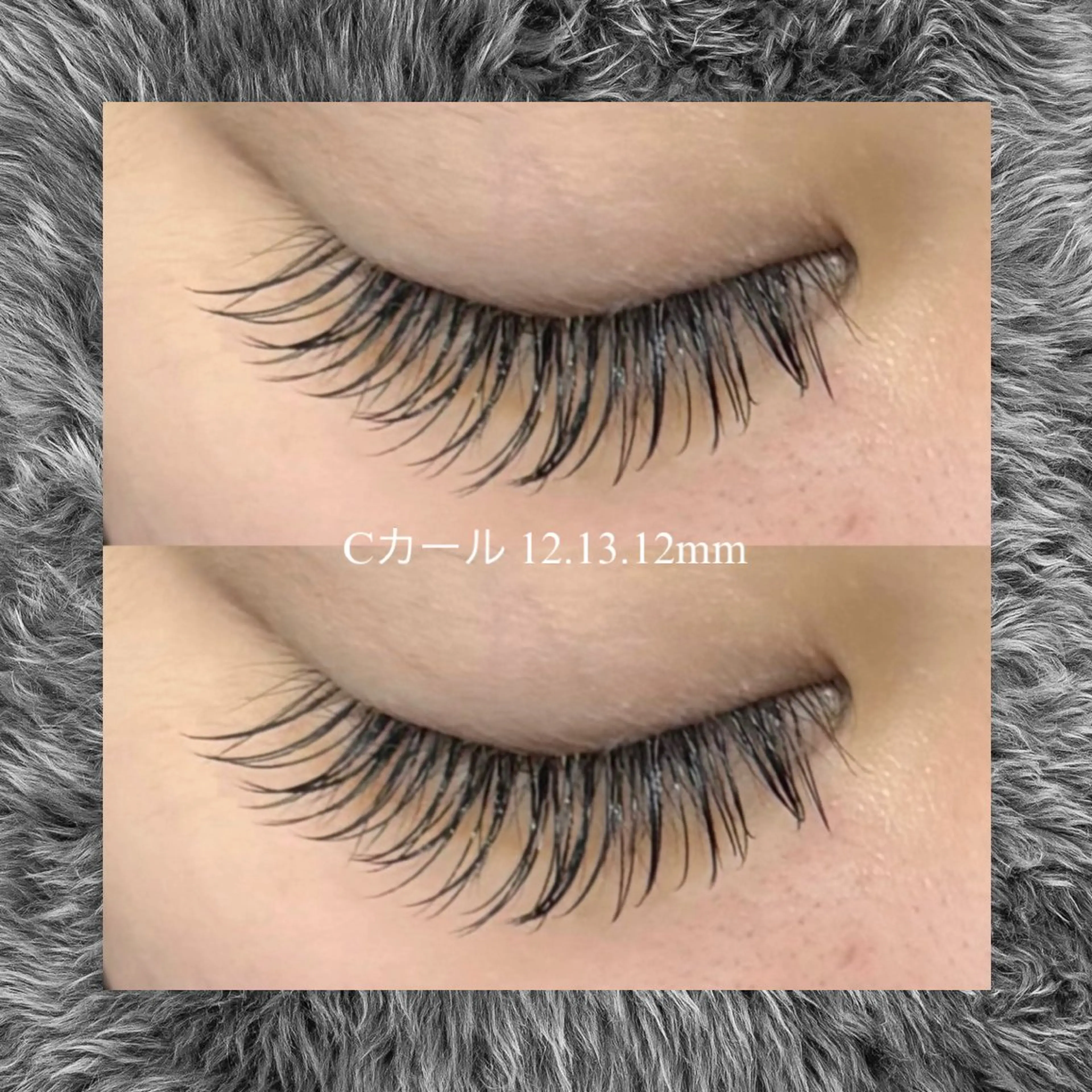 マツエク・マツパ MAQUIA北千住店 出町のマツエク・マツパデザイン