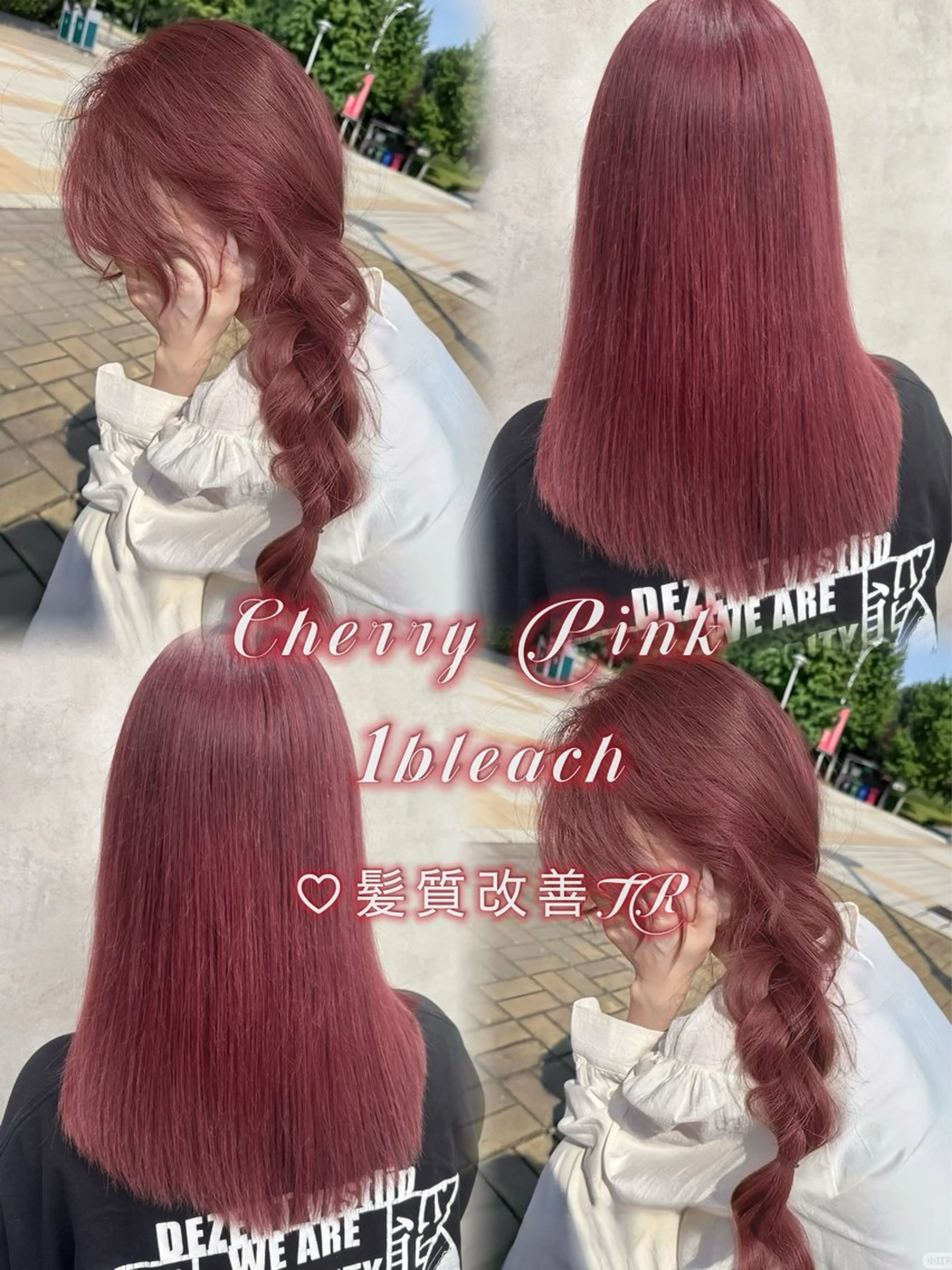 ロング カラー ヘアカラー Rin♡透明感ピンク 🎀白肌ラベンダーのヘアスタイル