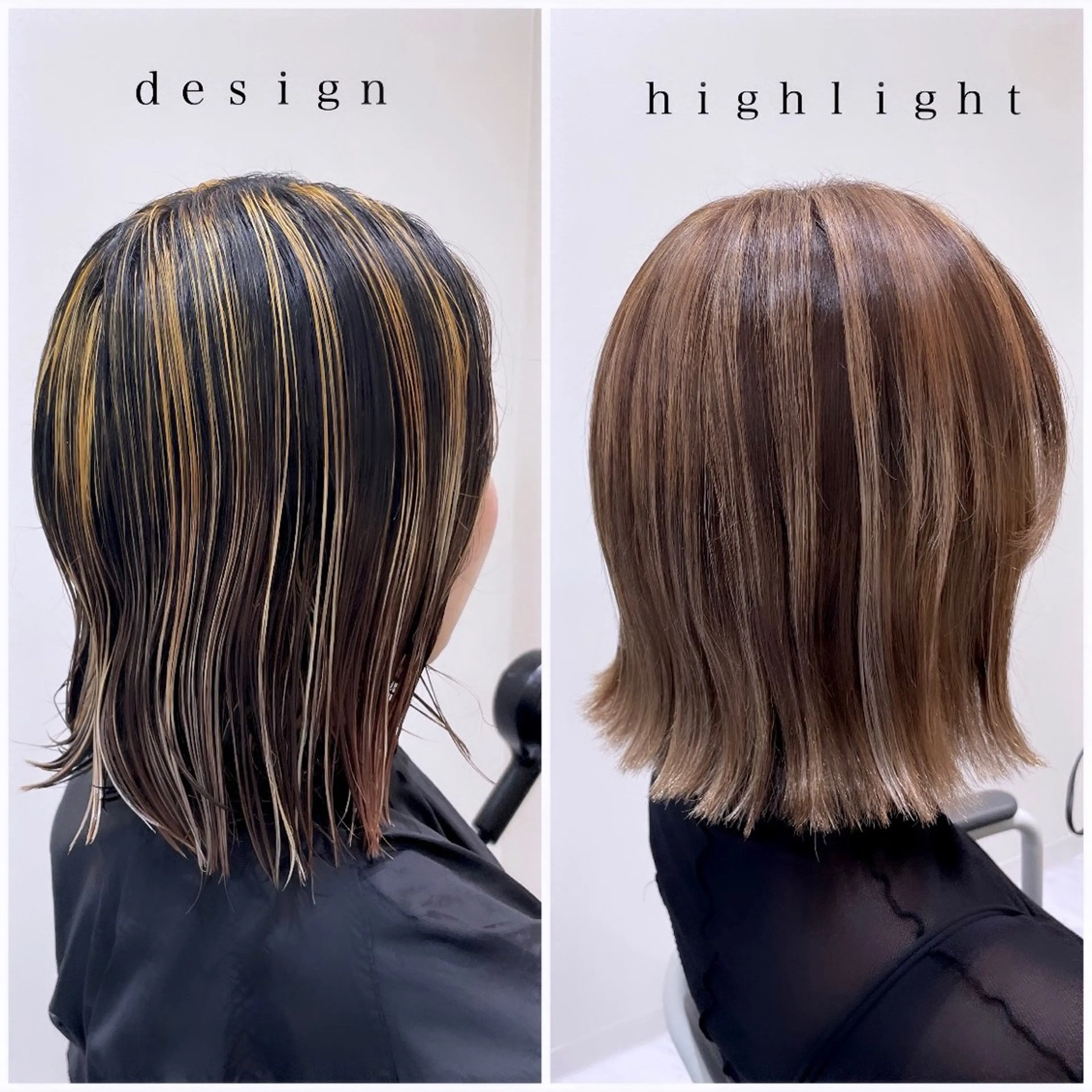 【💫ハイライト20​〜​25枚💫】カット＋ハイライト＋カラー＋トリートメントの写真