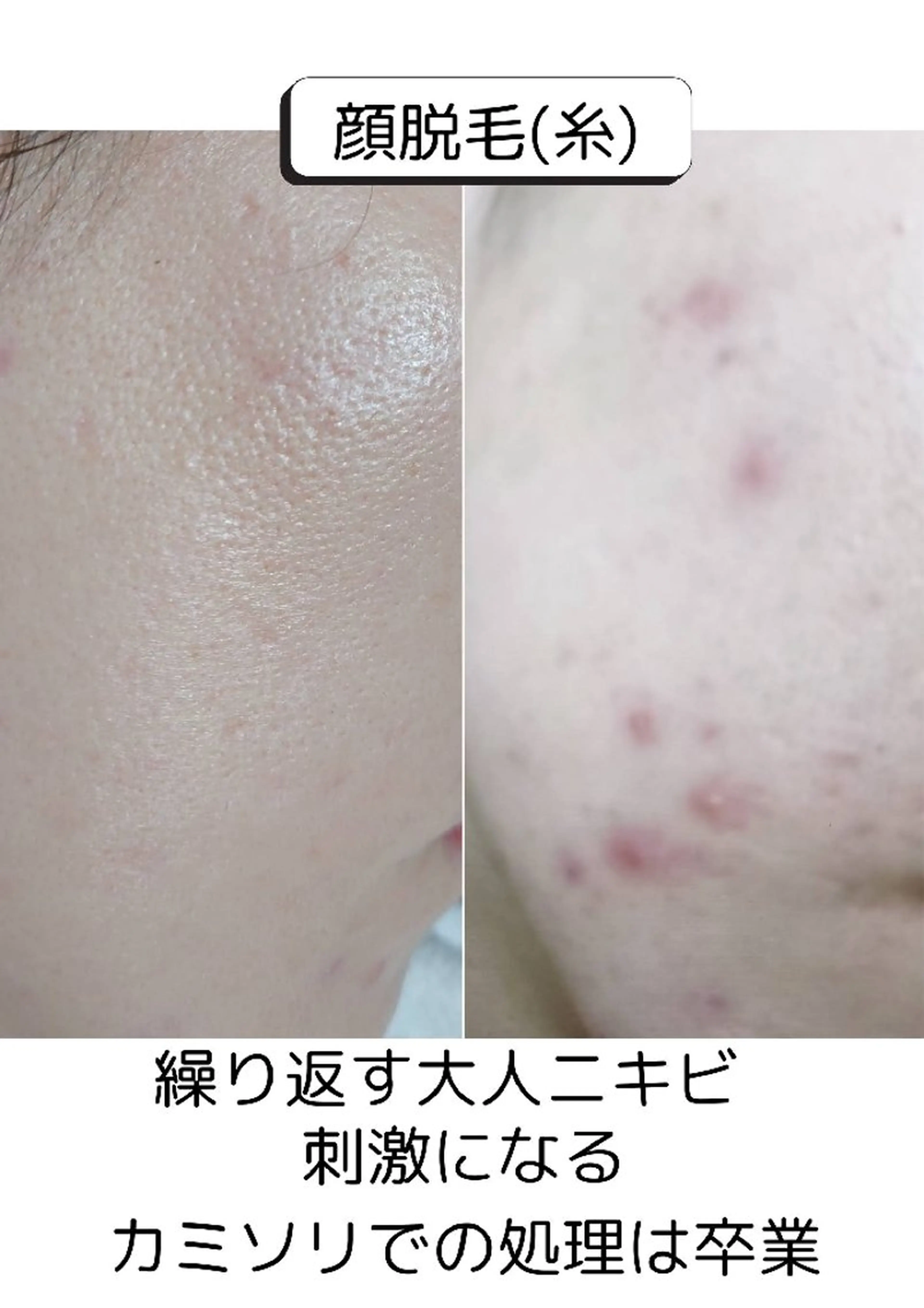 salon LUOLAのヘアスタイル