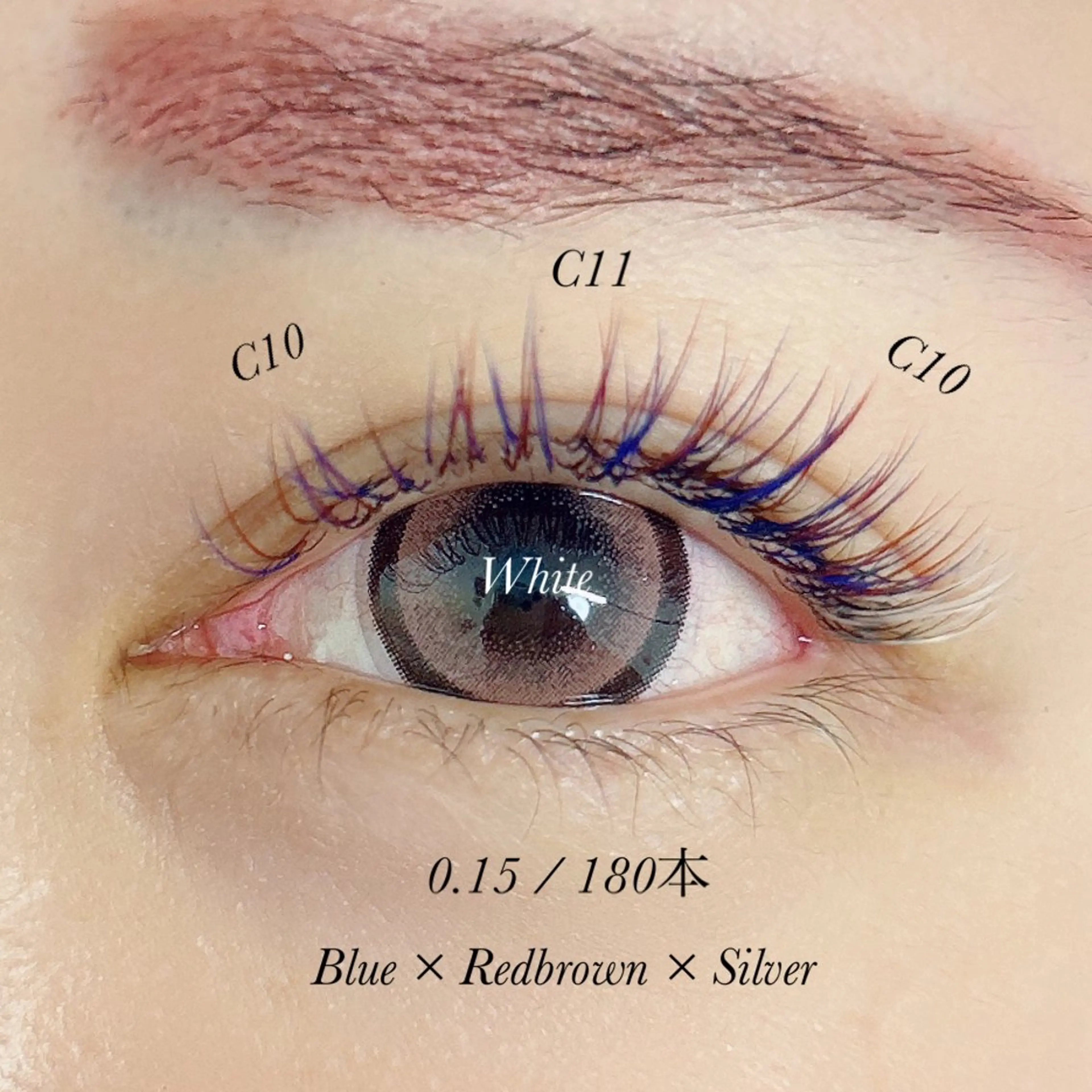 マツエク・マツパ White/マツエク /まつパ/耳つぼのマツエク・マツパデザイン