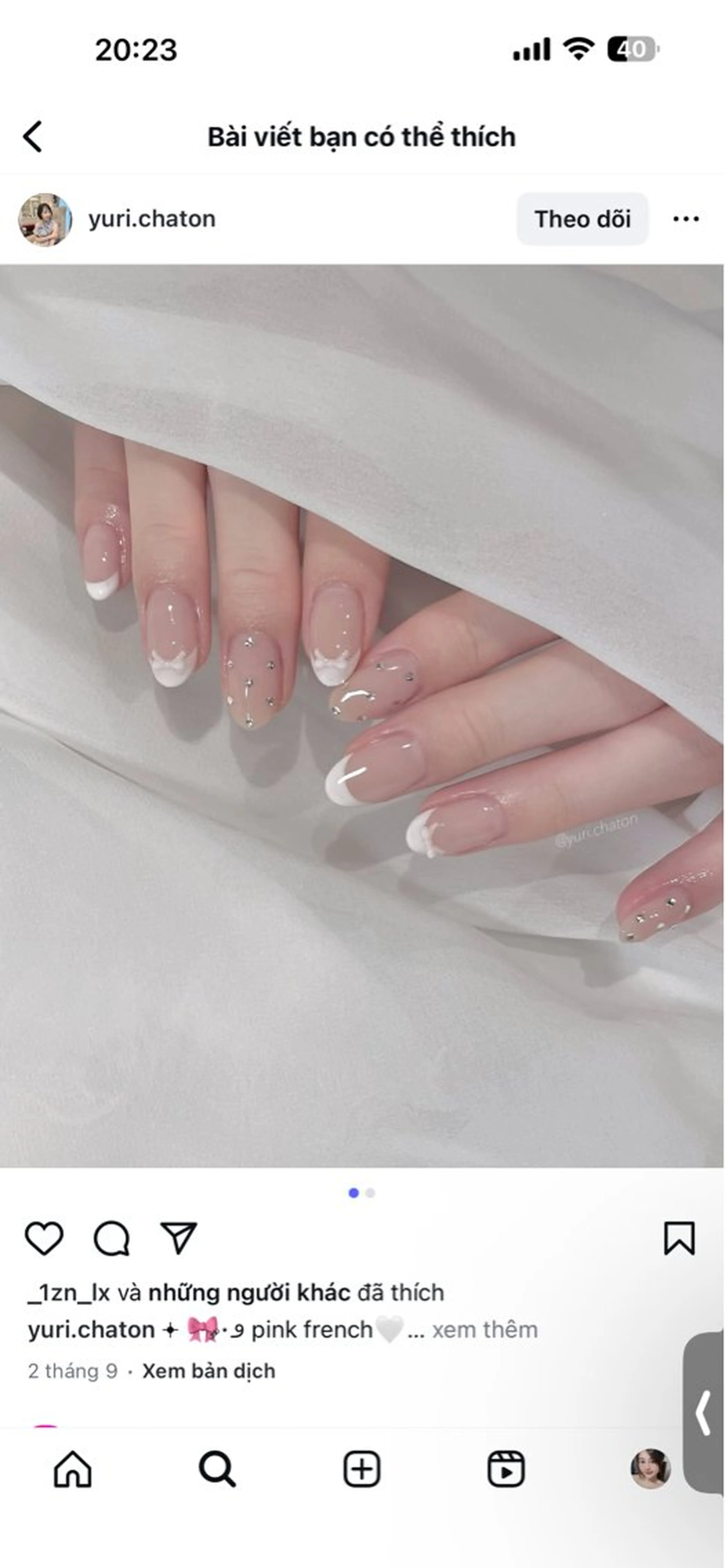 ネイル 韓国ネイル 持ち込み ニュアンスネイル ネイルチップ ハンドネイル TABI ANA.CHUOのネイルデザイン