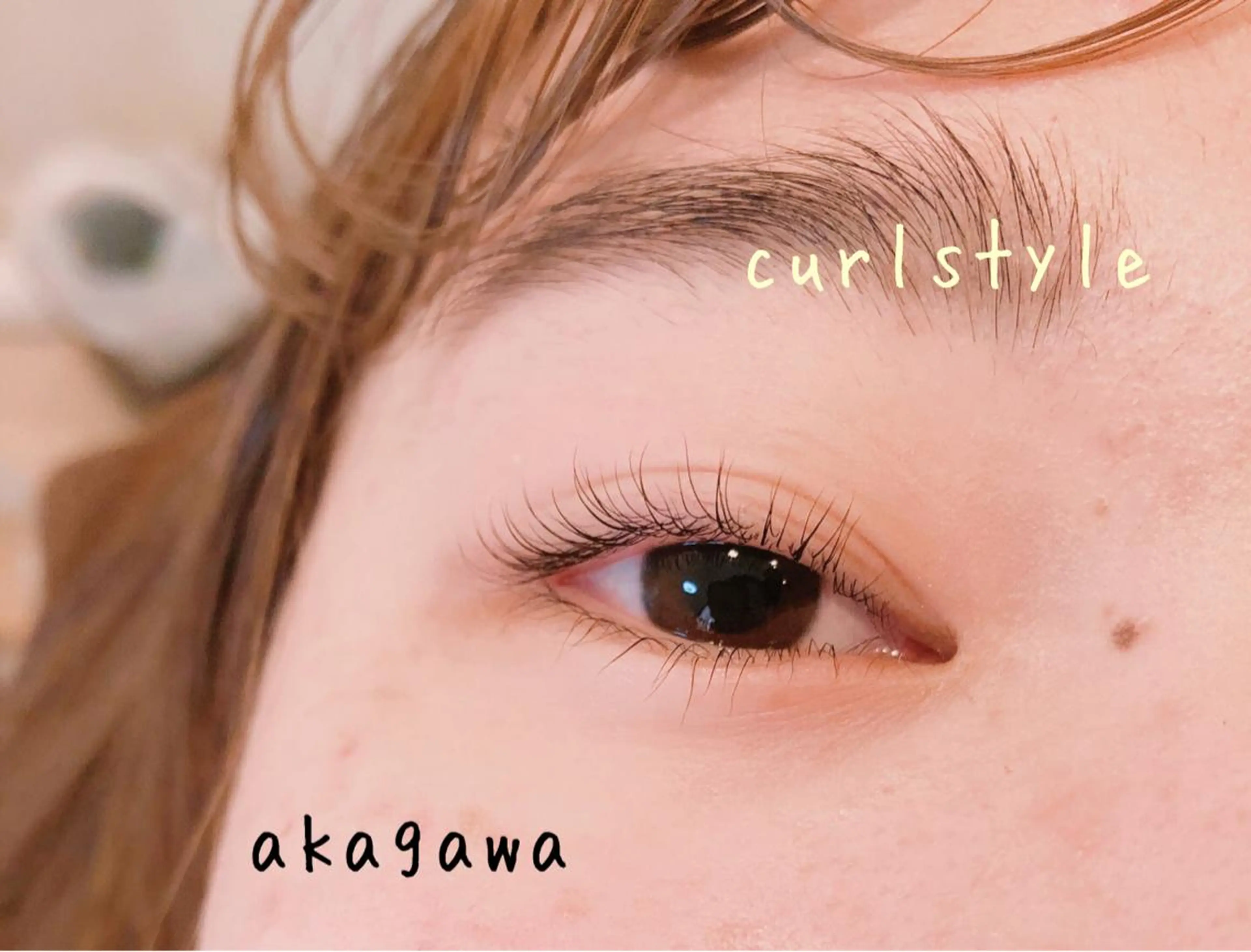 マツエク・マツパ cheerful akagawaのマツエク・マツパデザイン