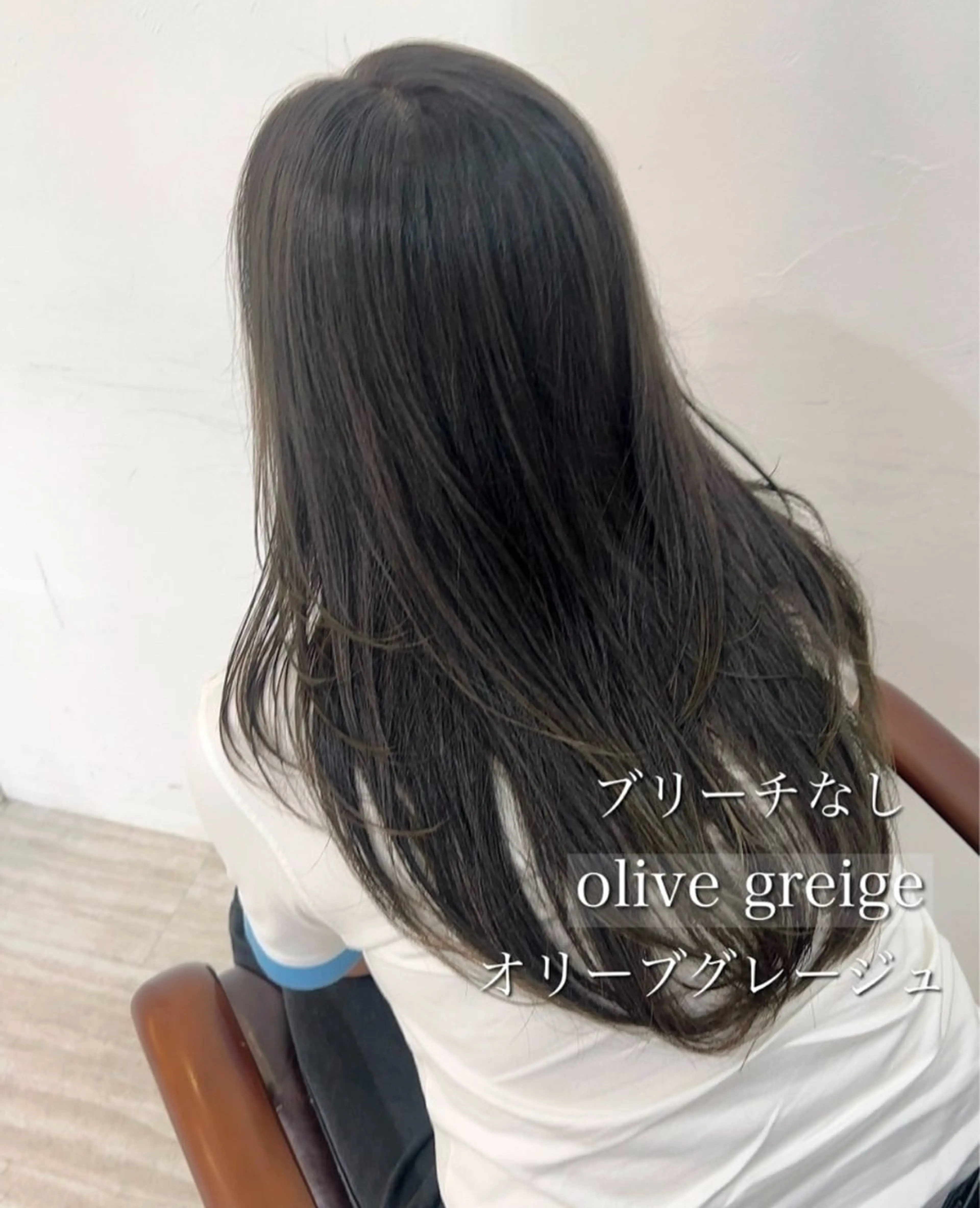 ロング ✂ショート・ボブ専門 顔型診断✂梅崎秀哉のヘアスタイル