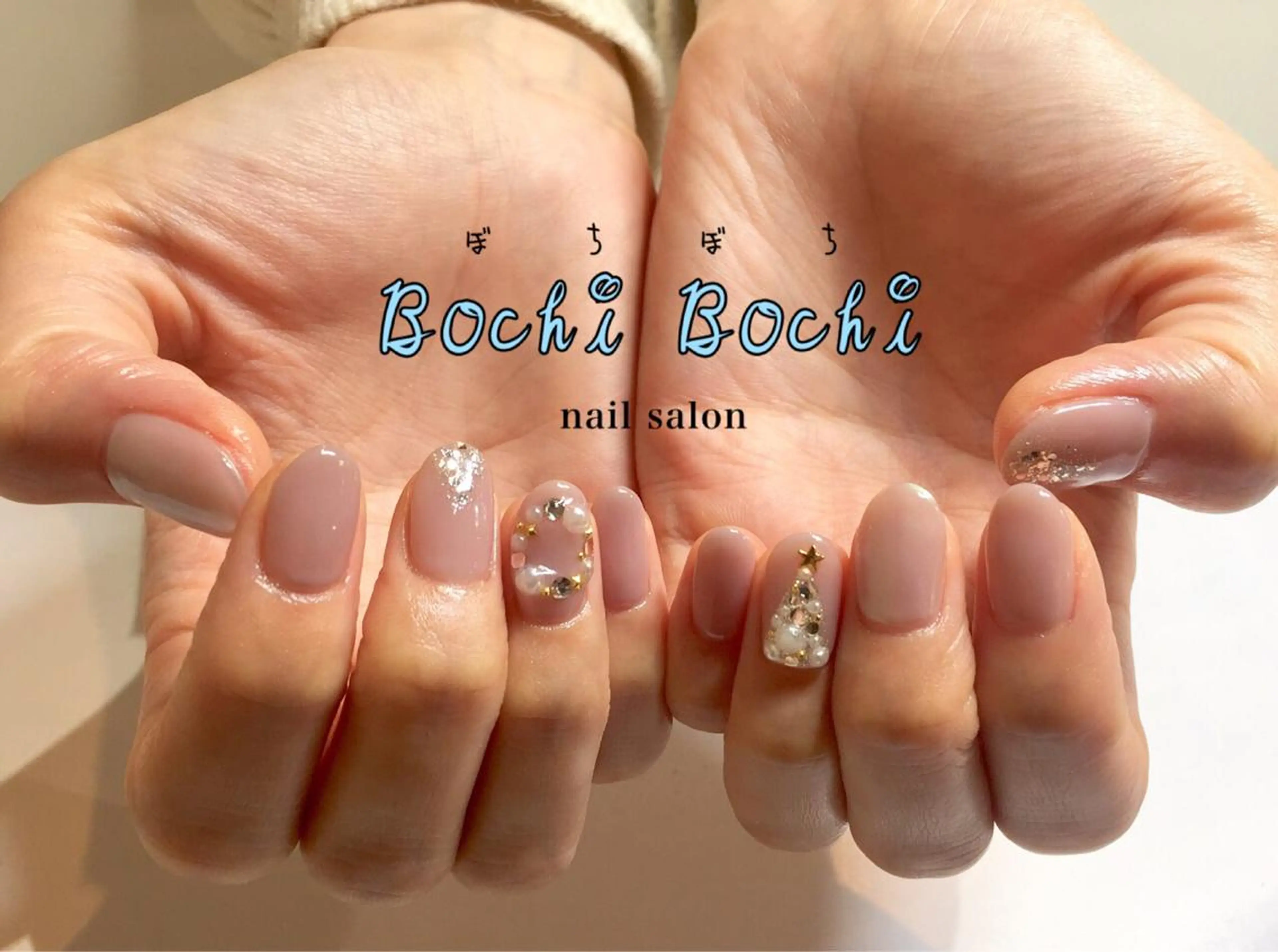 ネイル アートネイル 冬ネイル クリスマス nail salon BochiBochiのネイルデザイン
