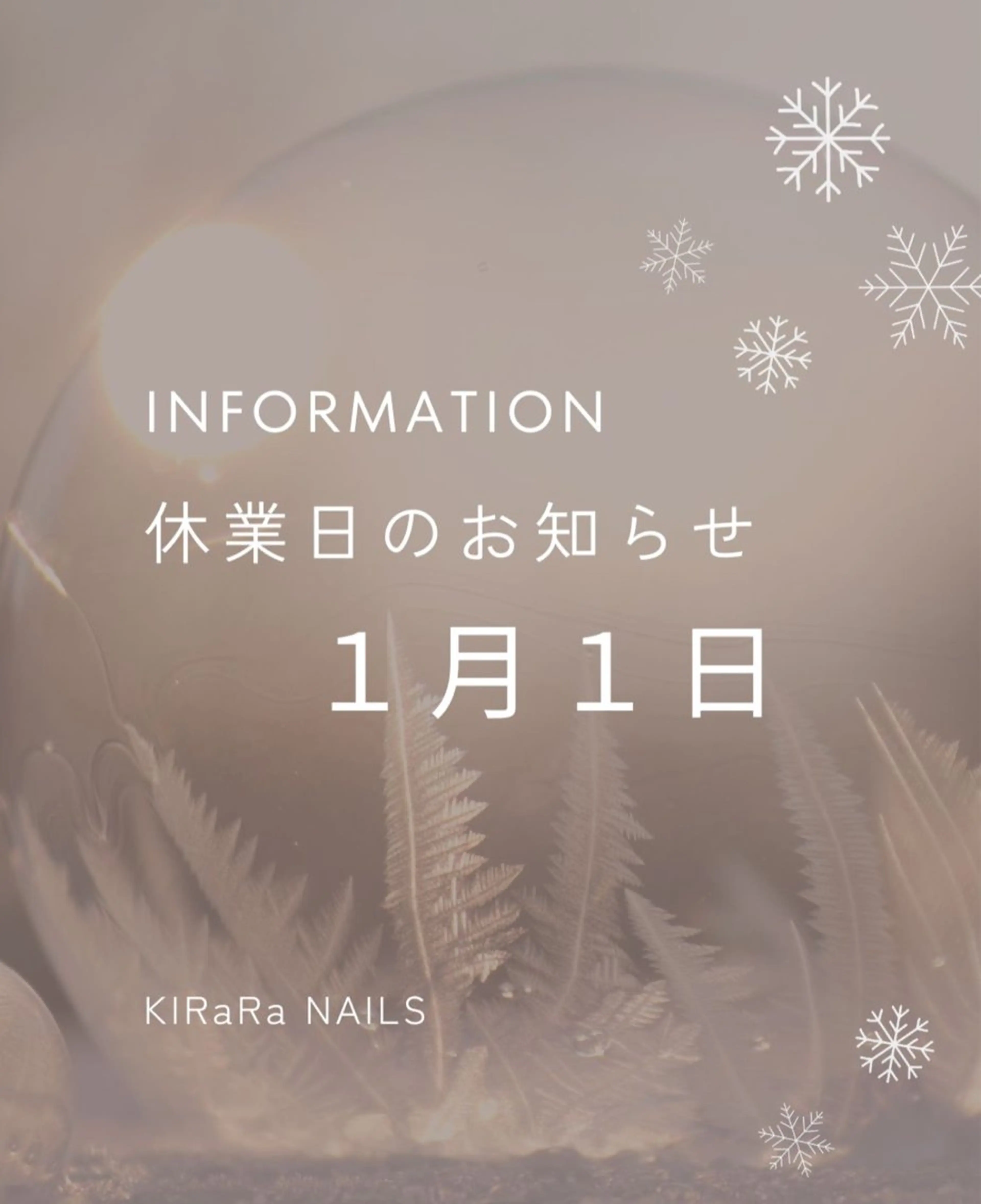 ショート ハンドネイル YOKOSUKA🧸 NAIL🌿🫧💛のネイルデザイン