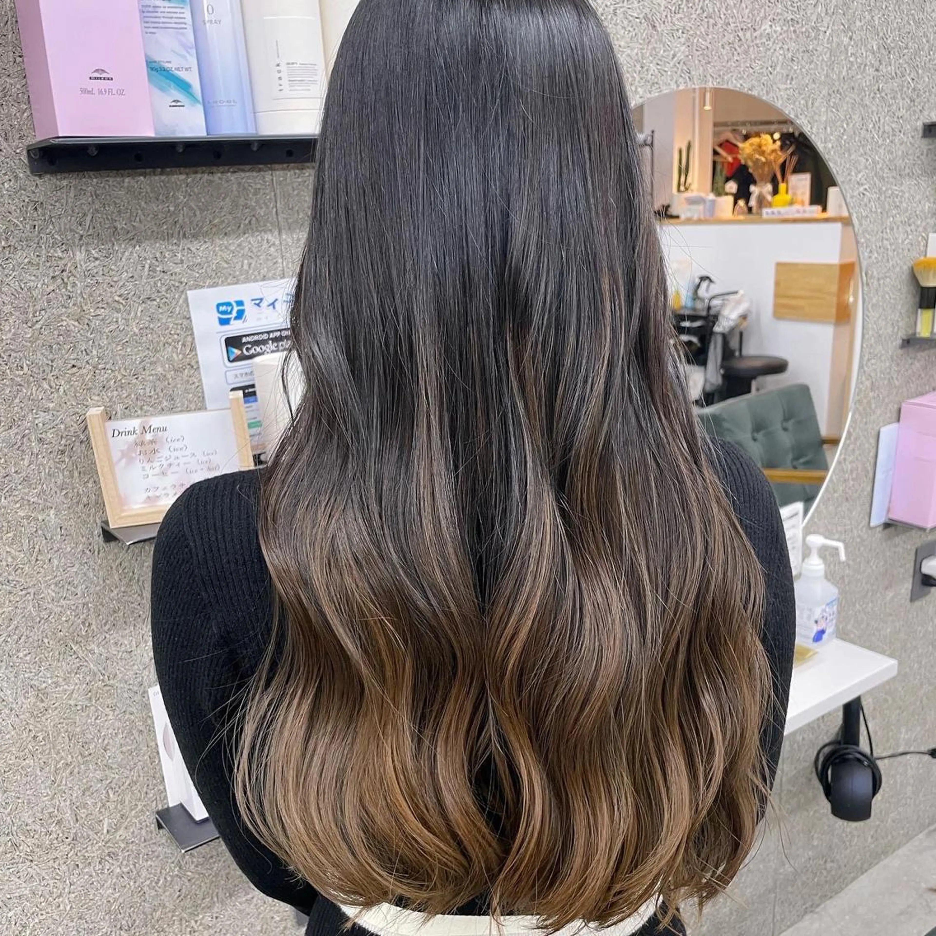 ロング カラー バレイヤージュ レイヤーカット ヘアカラー トリートメント Lull1人美容室 バレイヤージュのヘアスタイル