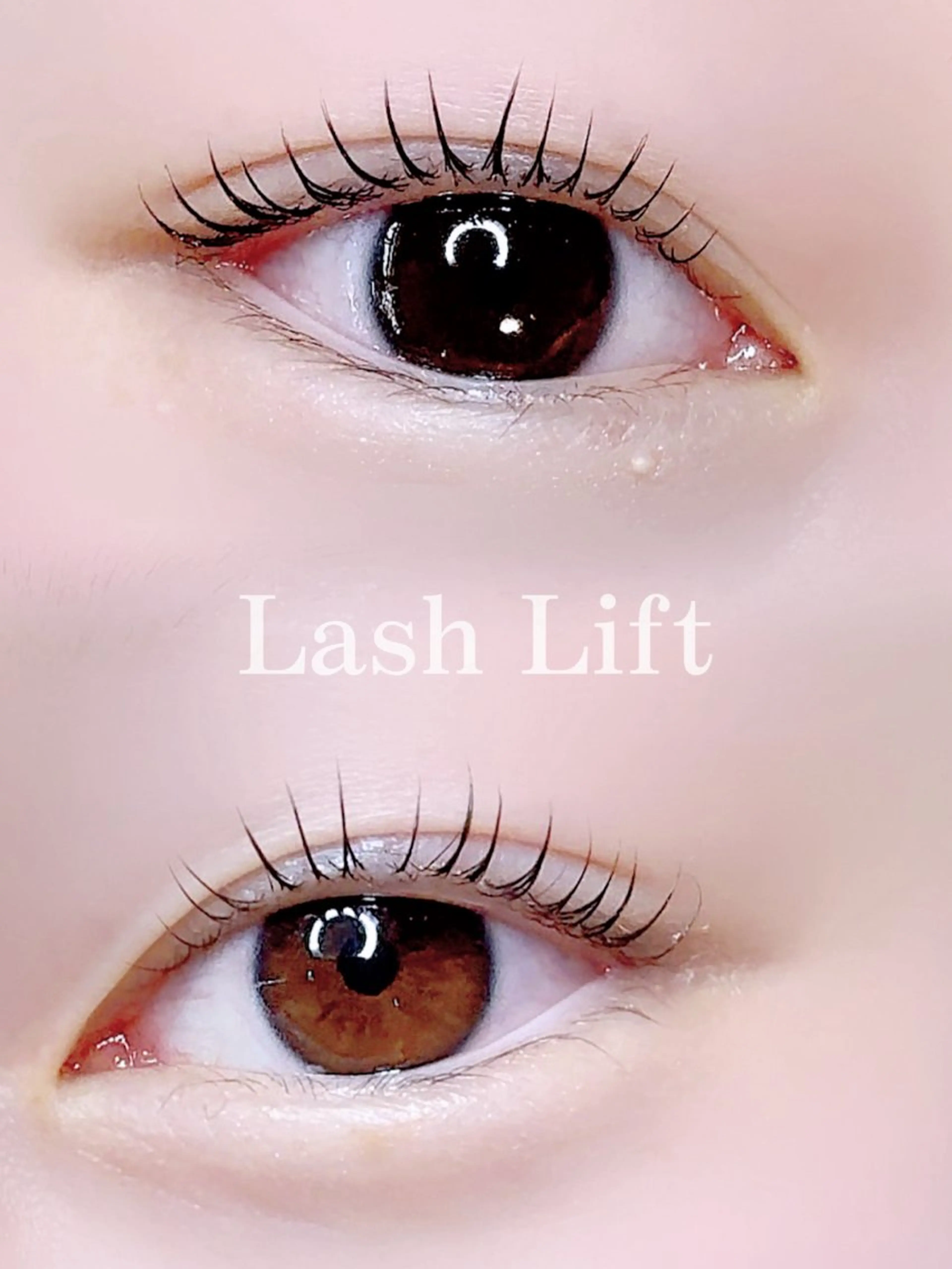 マツエク・マツパ 一重×まつ毛パーマ マツパ シードリン府内店 maikaのマツエク・マツパデザイン