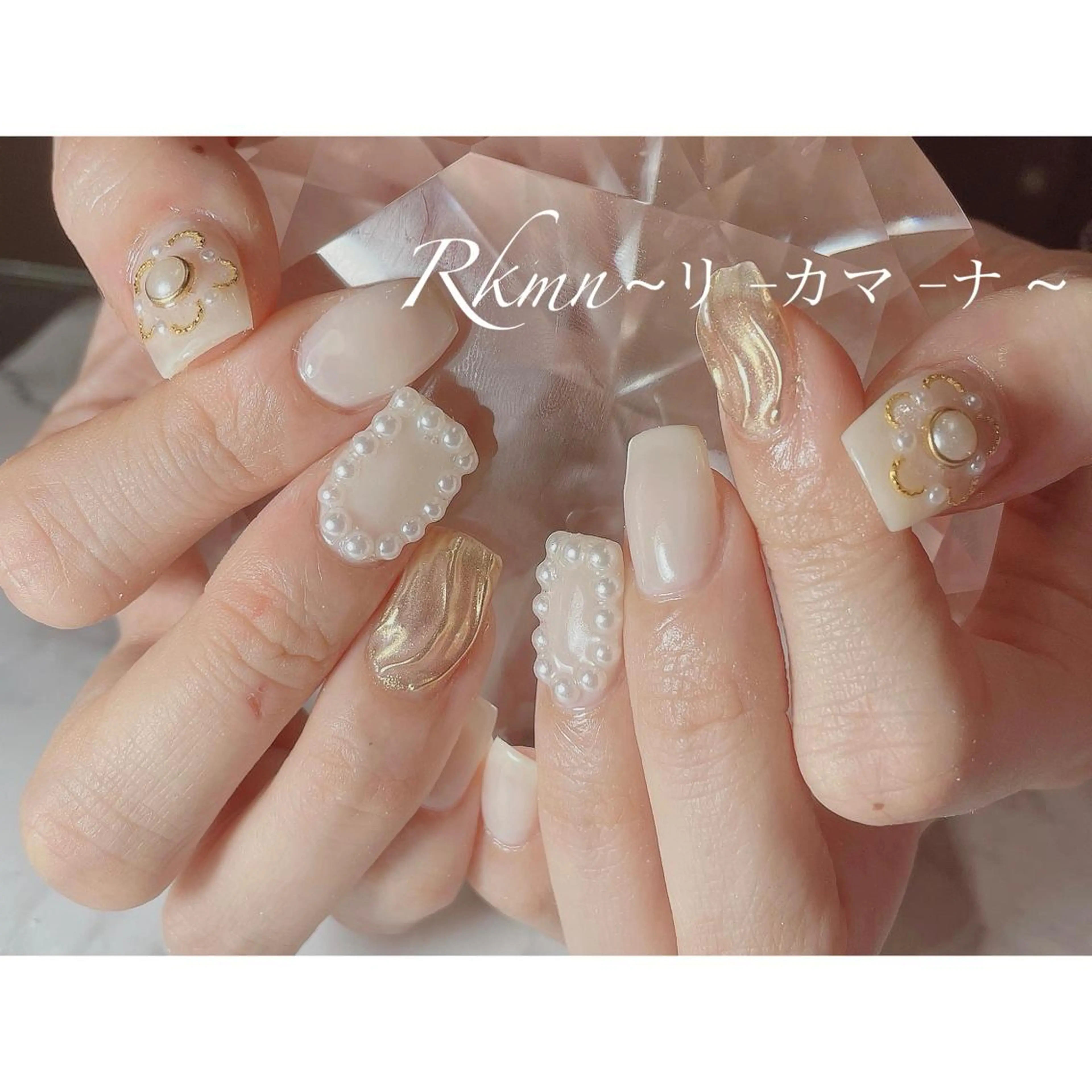 ネイル アートネイル フラワーネイル ミラーネイル 春ネイル ハンドネイル フットネイル ハンドケア Rkmn ~リ-カマ-ナ~のネイルデザイン