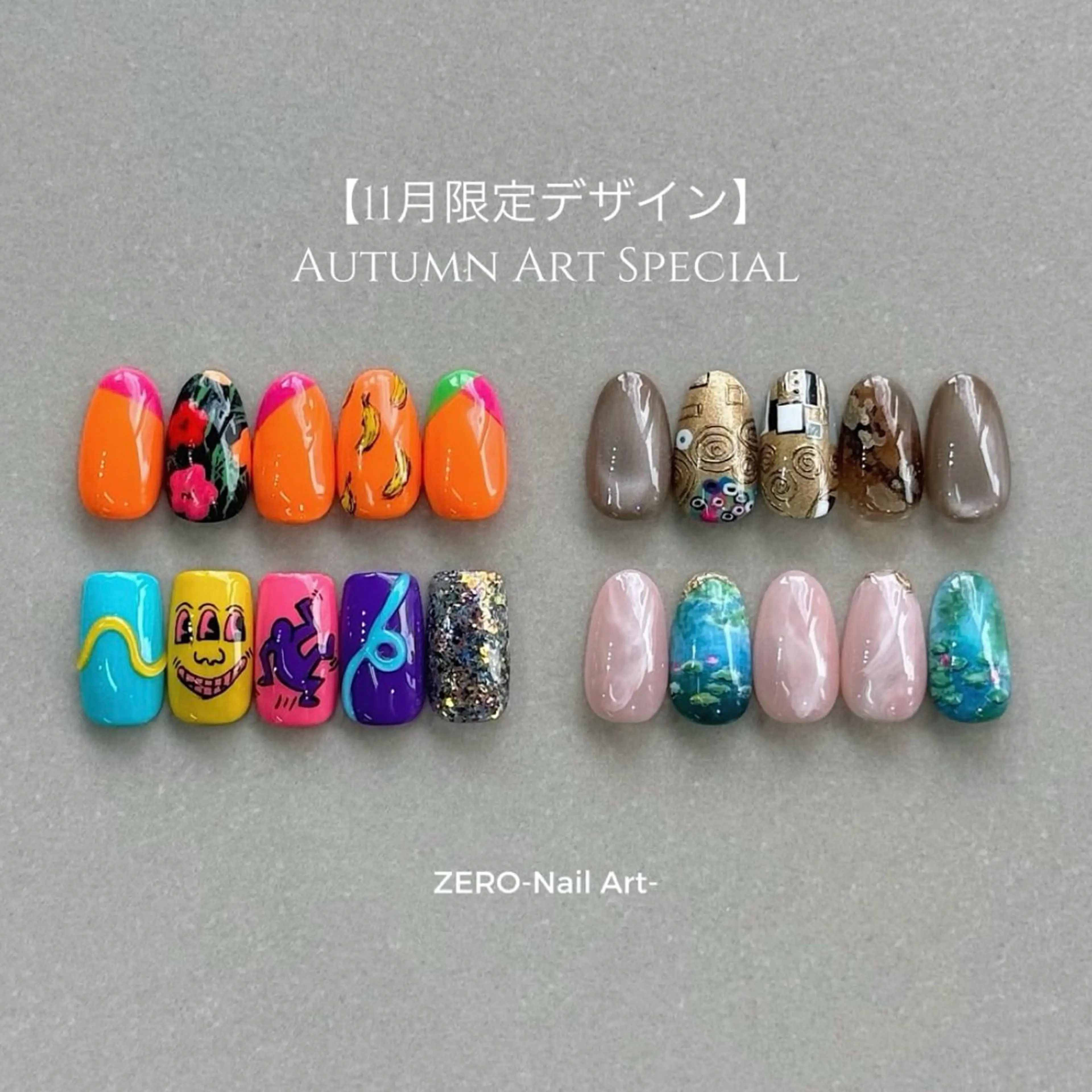 ネイル アートネイル Momoka ネイリスト福岡/薬院のネイルデザイン