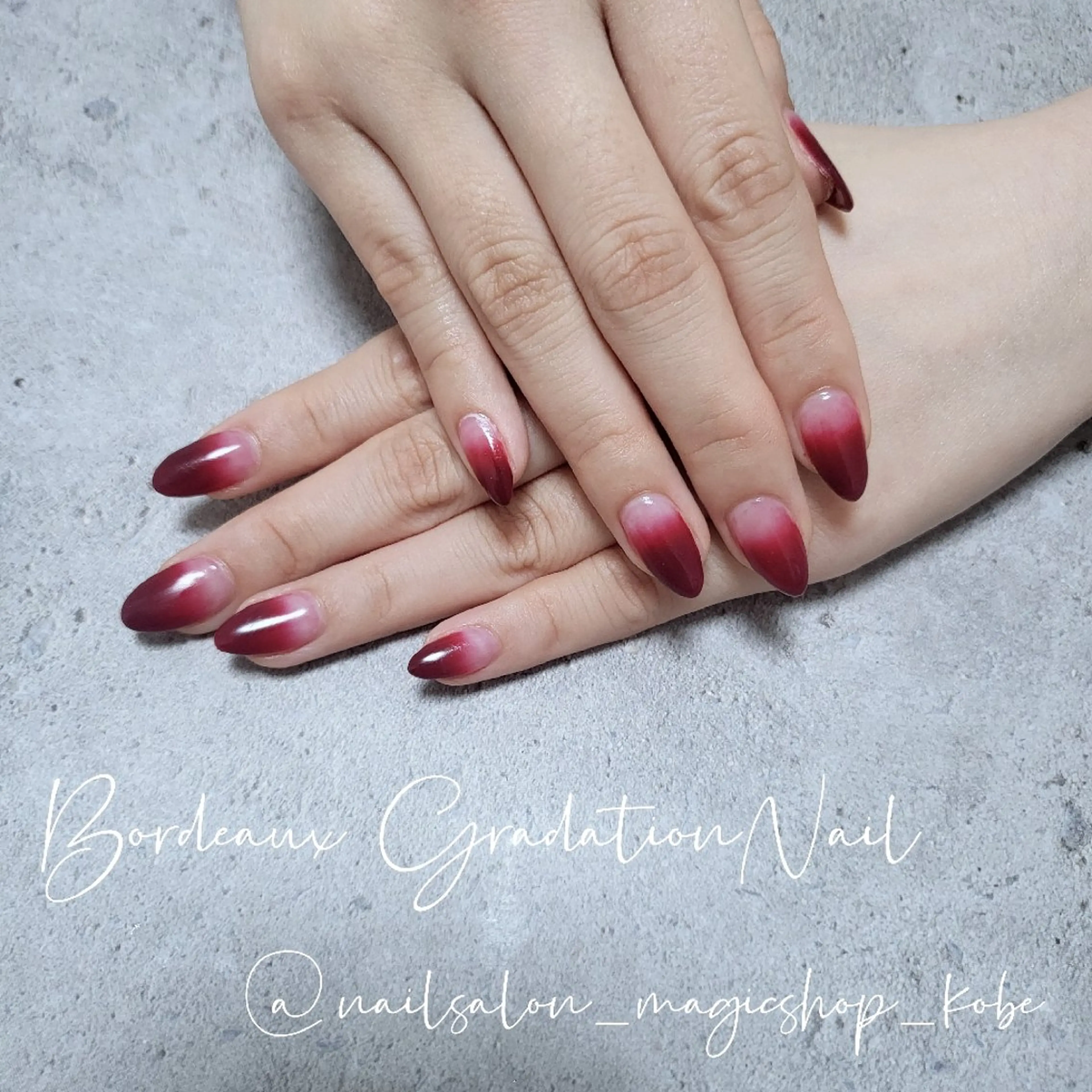 ネイル ボルドー ジェルネイル グラデーション ロングネイル ソフトジェル ハンドネイル Nailsalon MagicShopのネイルデザイン