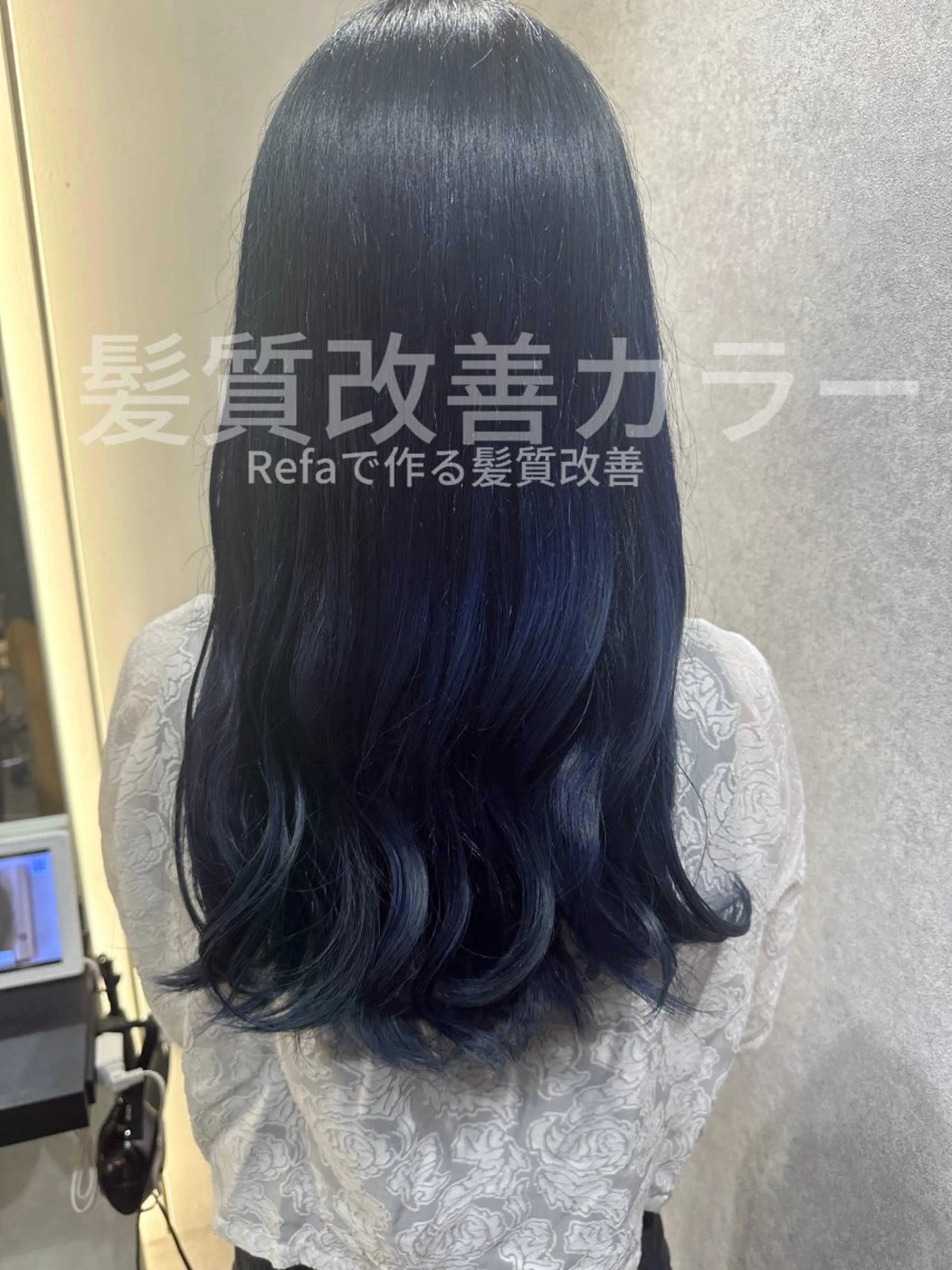 セミロング 髪質改善 カット ヘアカラー トリートメント 💎ReFaで作る 髪質改善💎のヘアスタイル