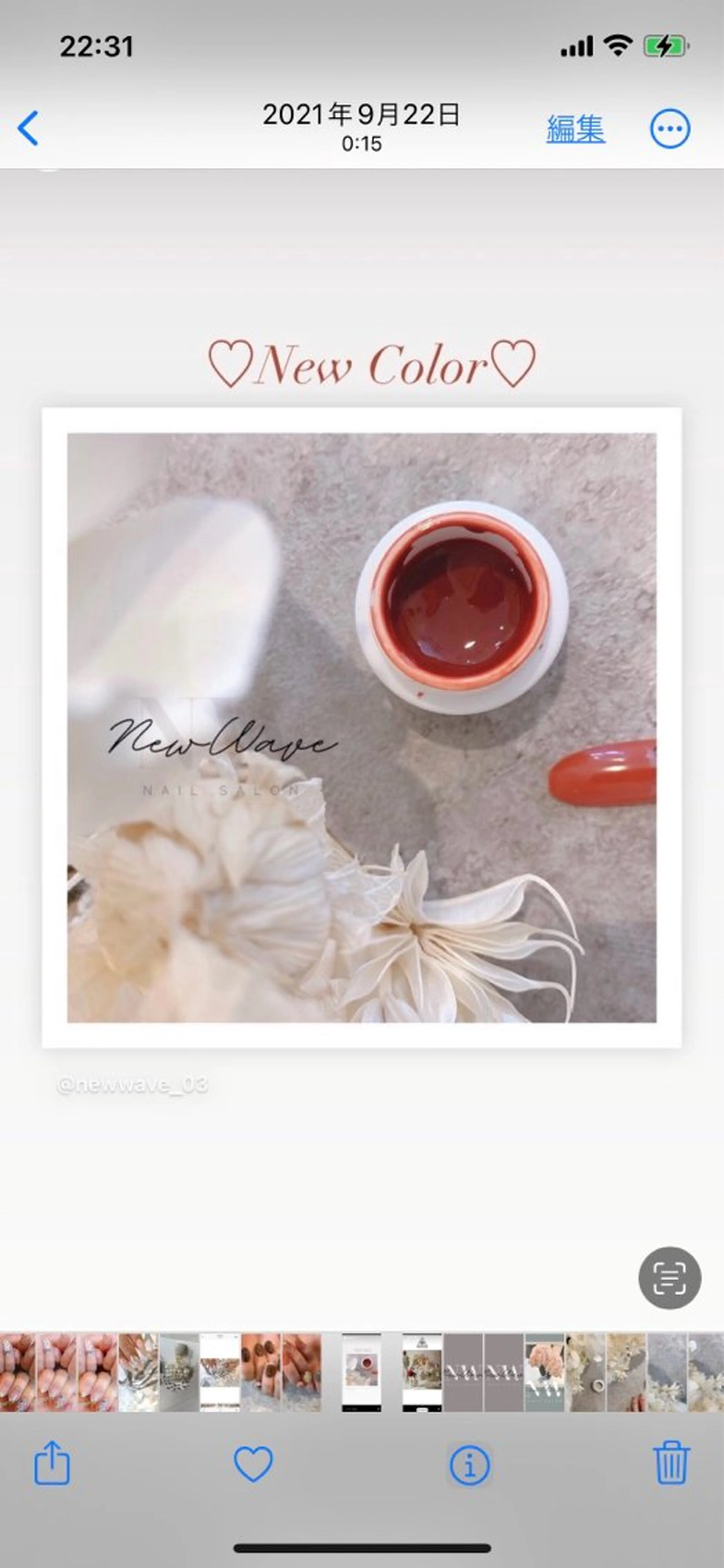 ネイル ハンドネイル mona .sAMI♡のネイルデザイン