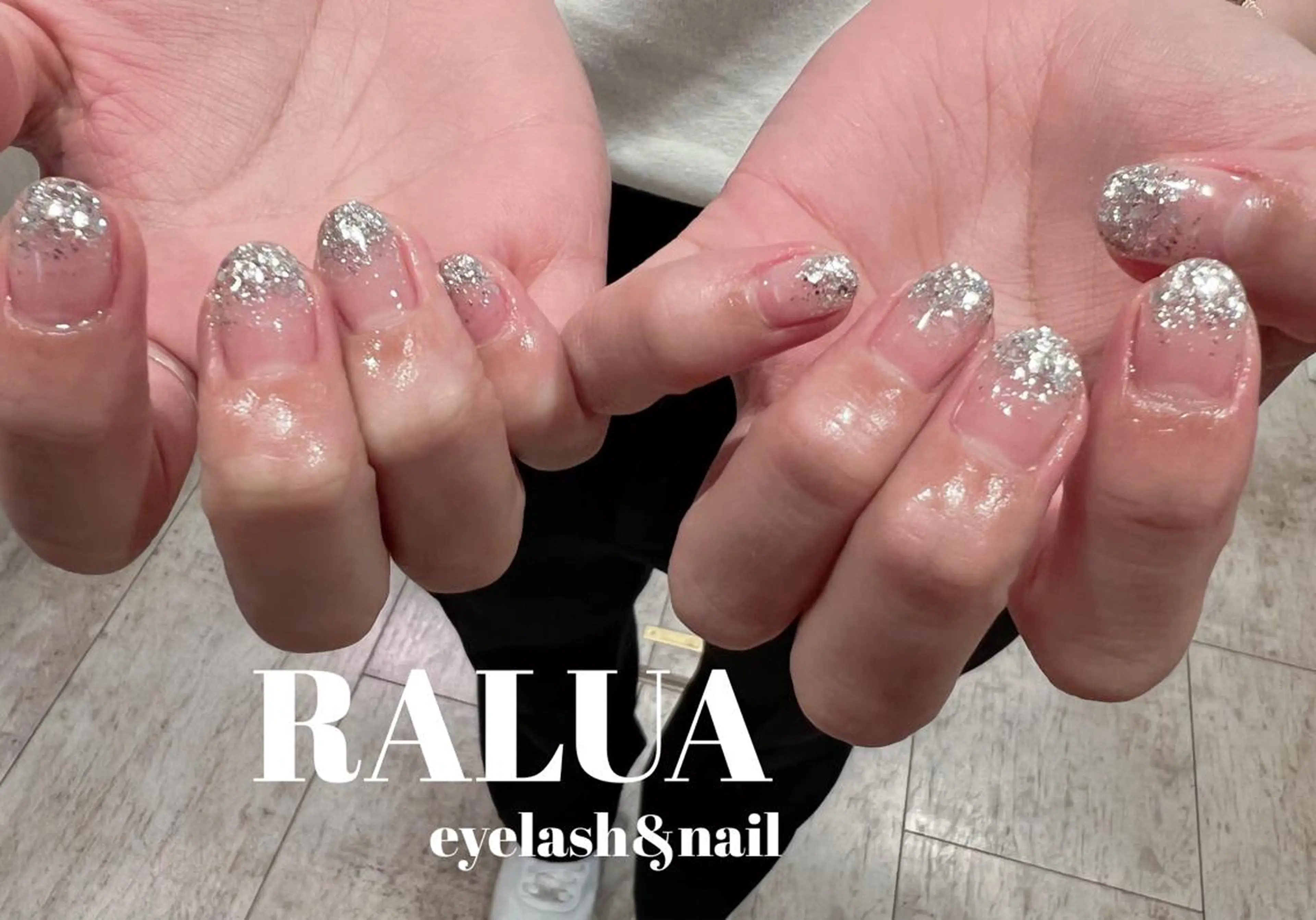 【リピーター限定】💄ラメグラ💄 ※持ち込みアートは対象外です※の写真