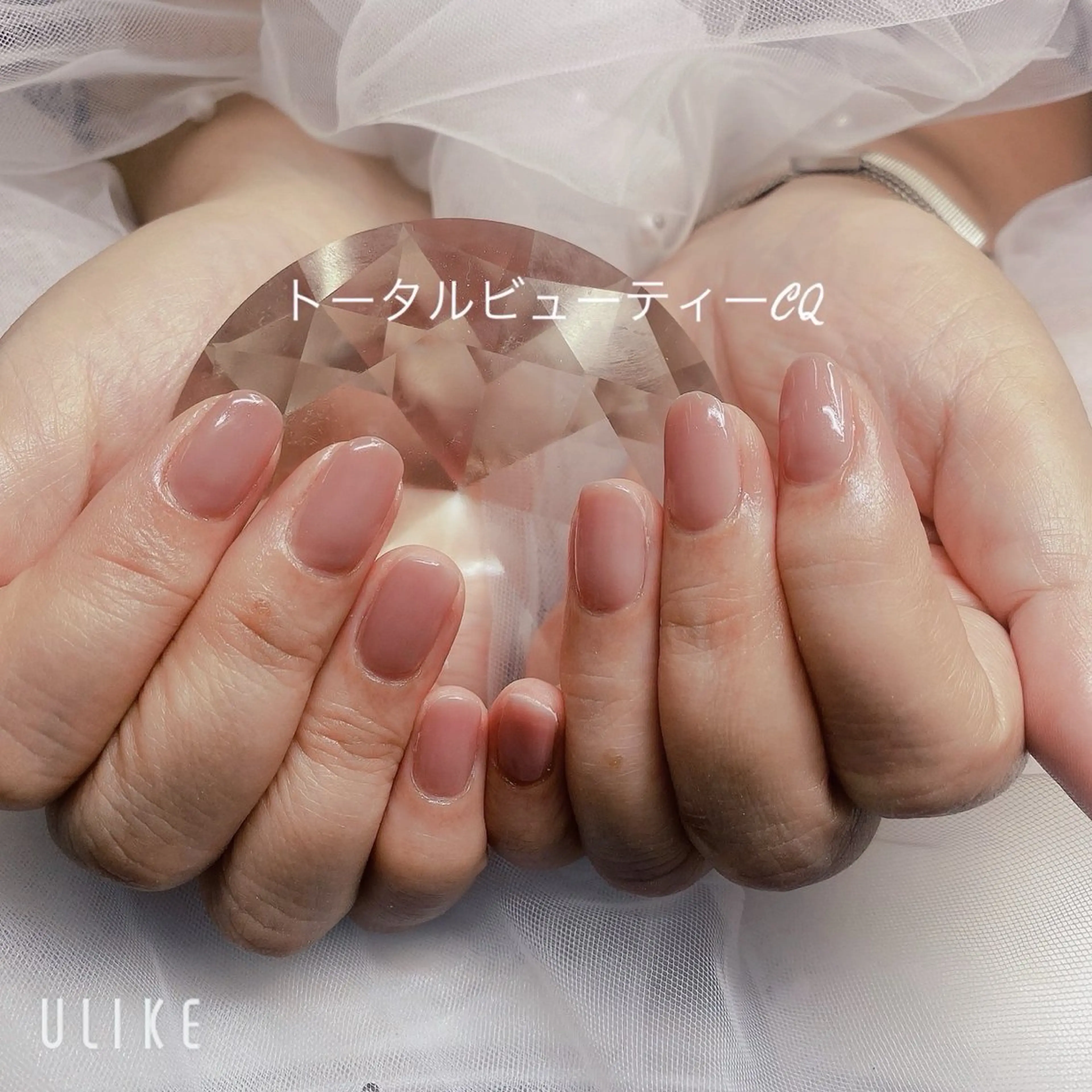 ネイル トータルビューティー CQのネイルデザイン