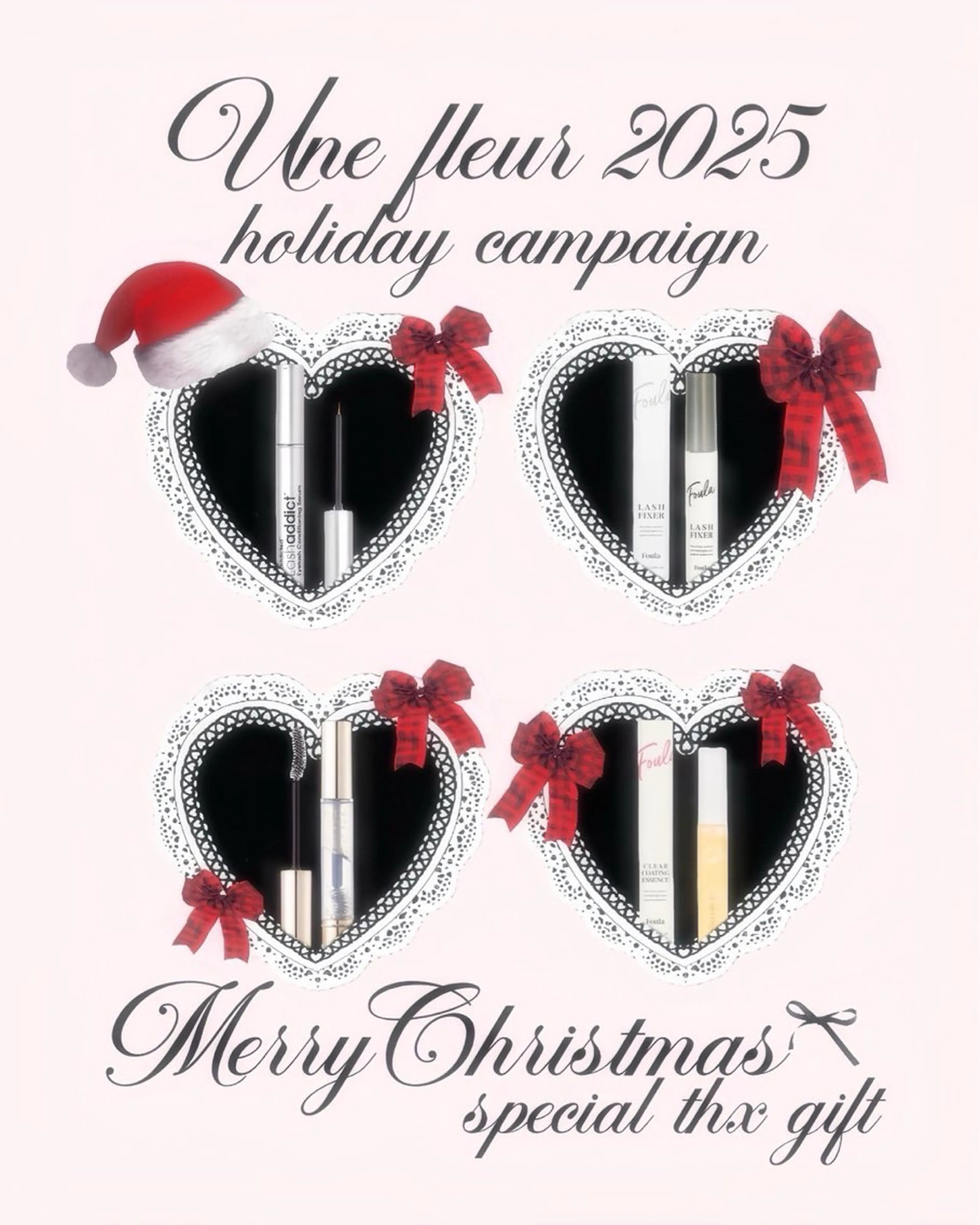 マツエク・マツパ kaede ♡のマツエク・マツパデザイン