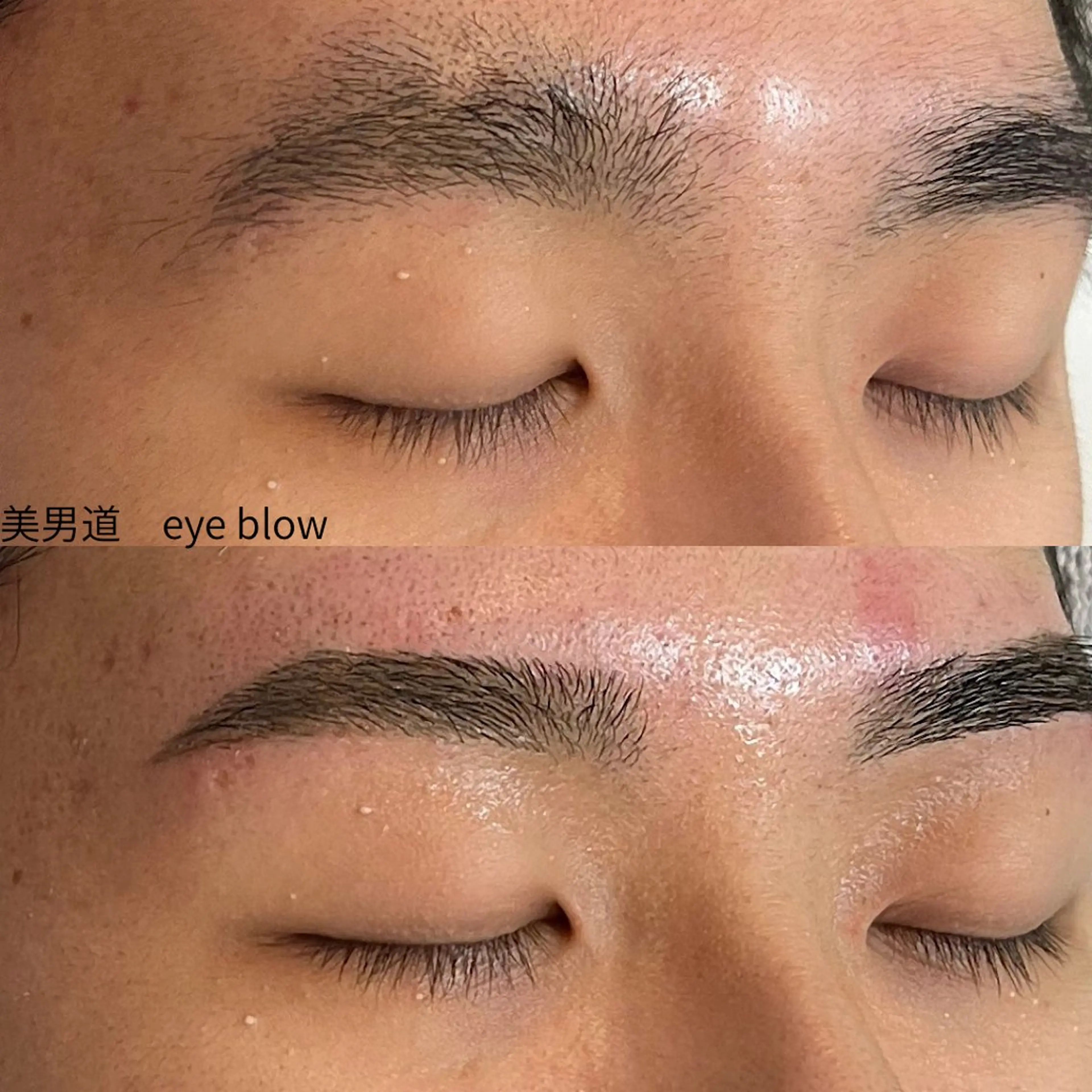メンズ アイブロウ ワックス脱毛 眉カット BINANDO 桑原の眉毛・アイブロウイメージ