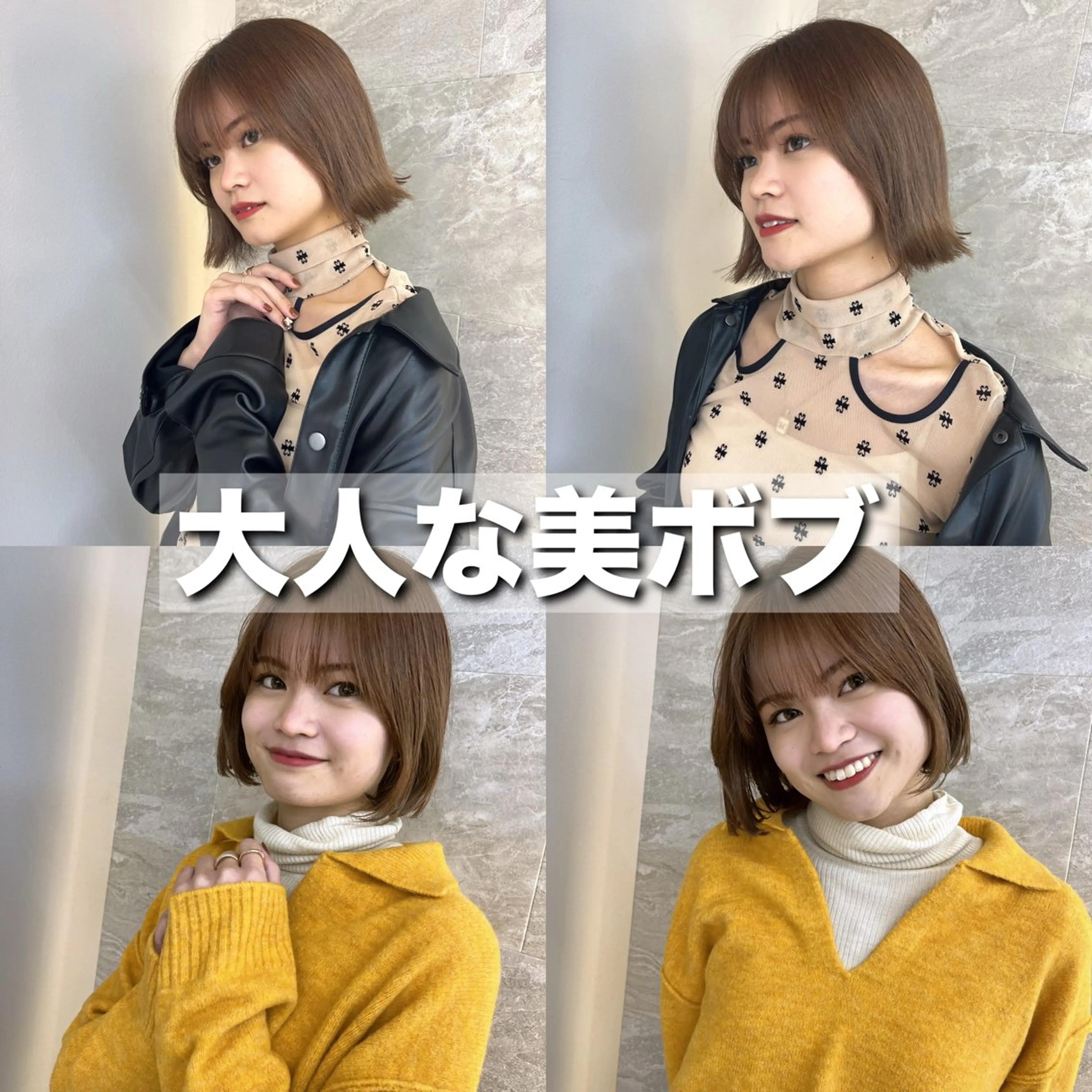 ミディアム 小顔カット🫧 縮毛矯正✨/礼二郎のヘアスタイル