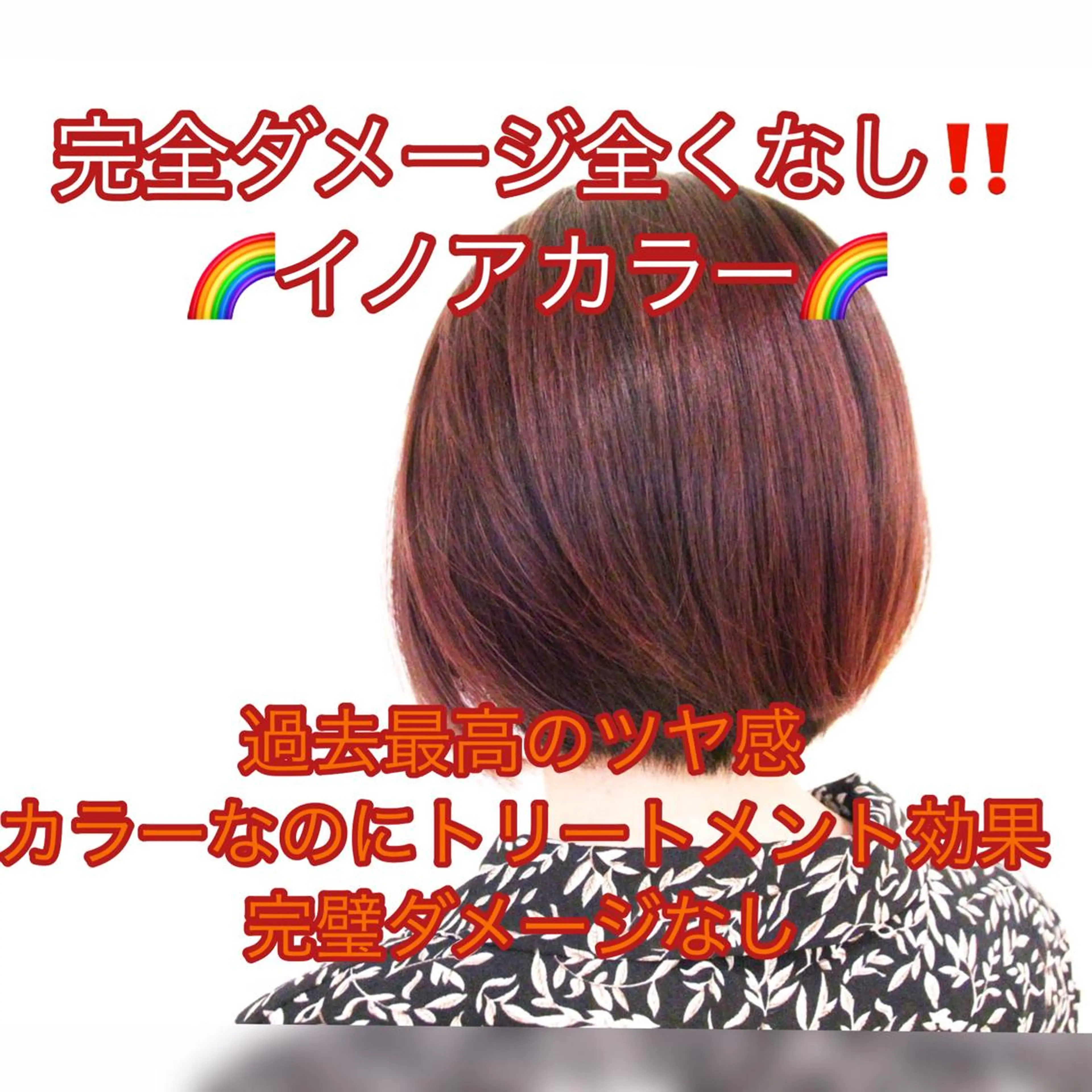 ミディアム 【乾かすだけの感動】 松田創太のヘアスタイル