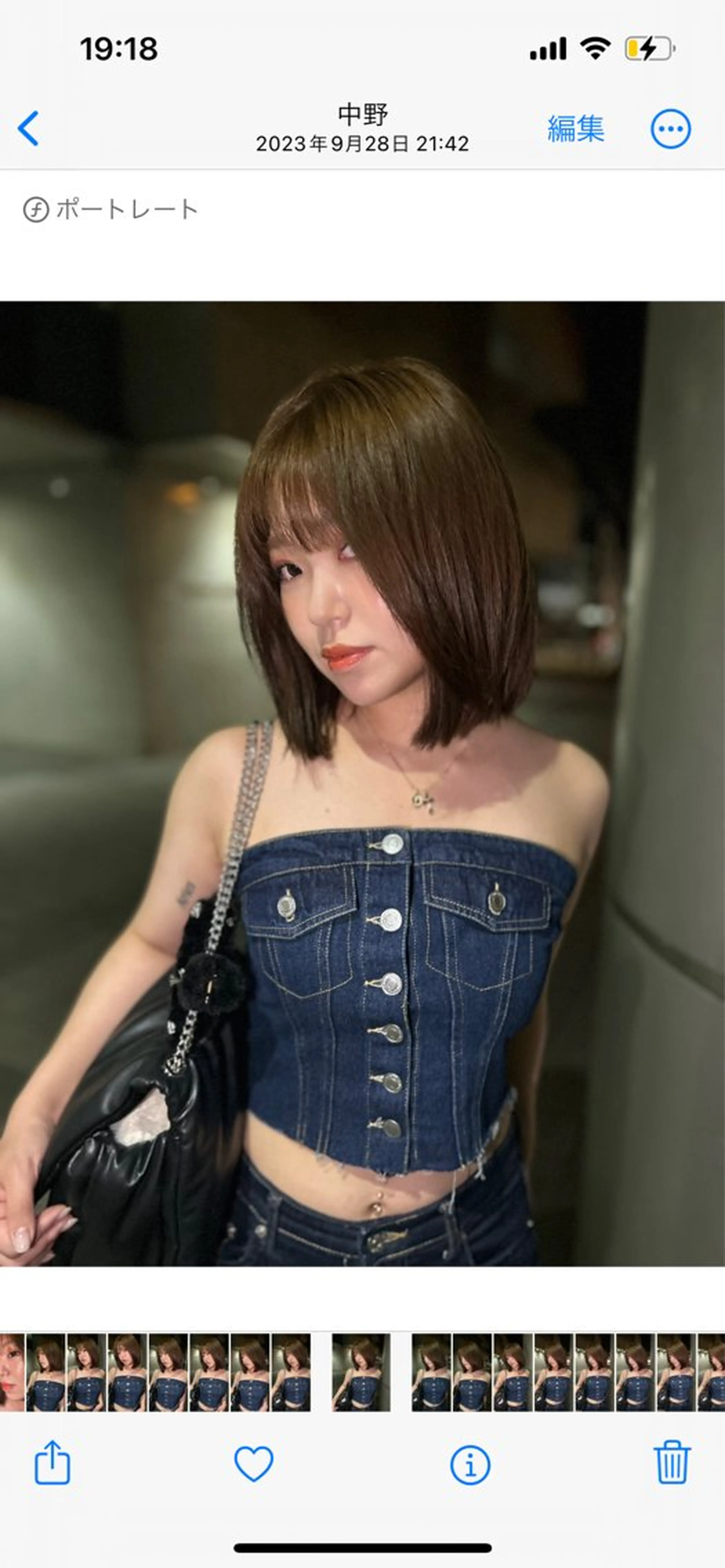 ショート カラー ICY表参道所属・ERIKA YAMAMOTOのヘアスタイル