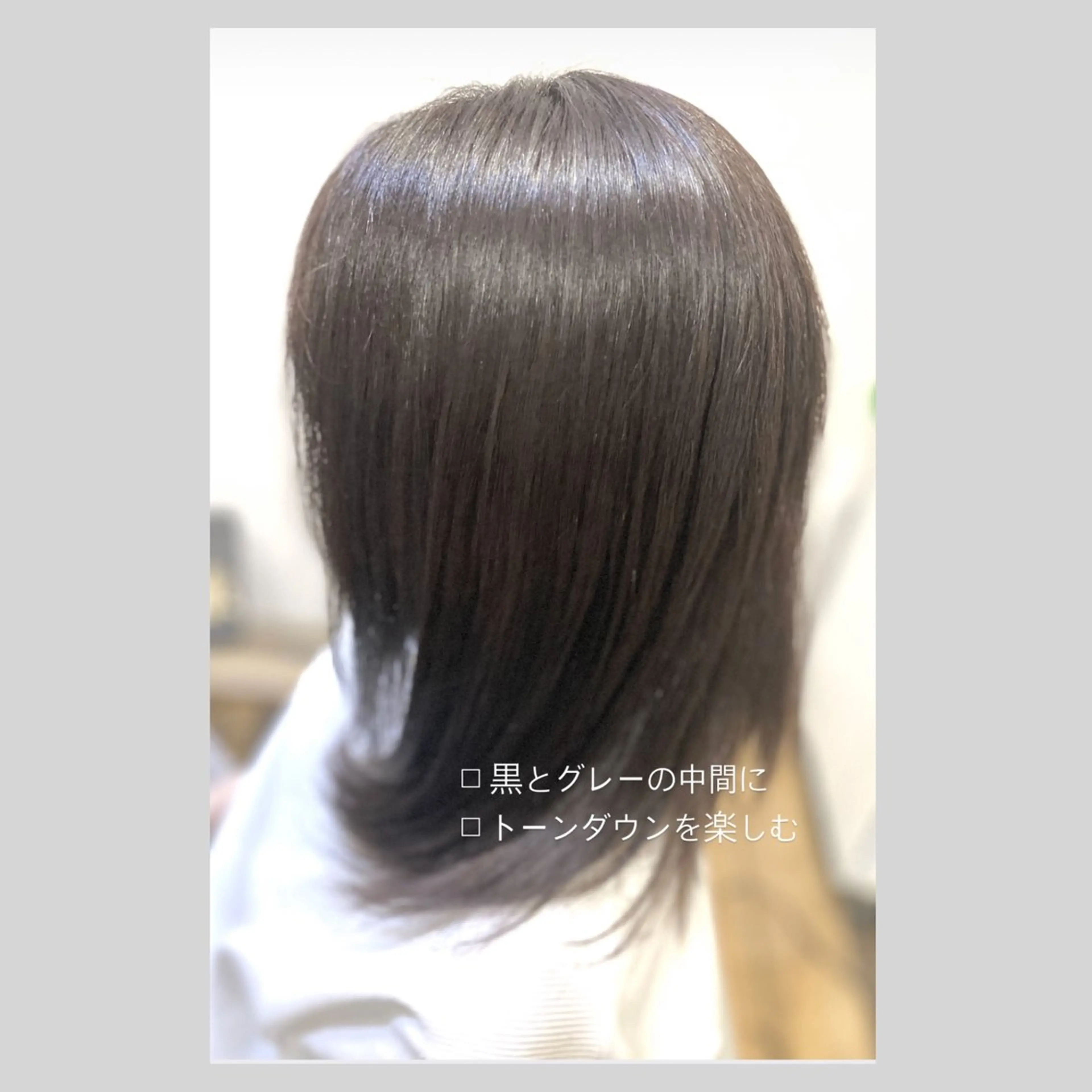 カラー ブリーチ ブリーチなしカラー 佐藤 沙也輝のヘアスタイル