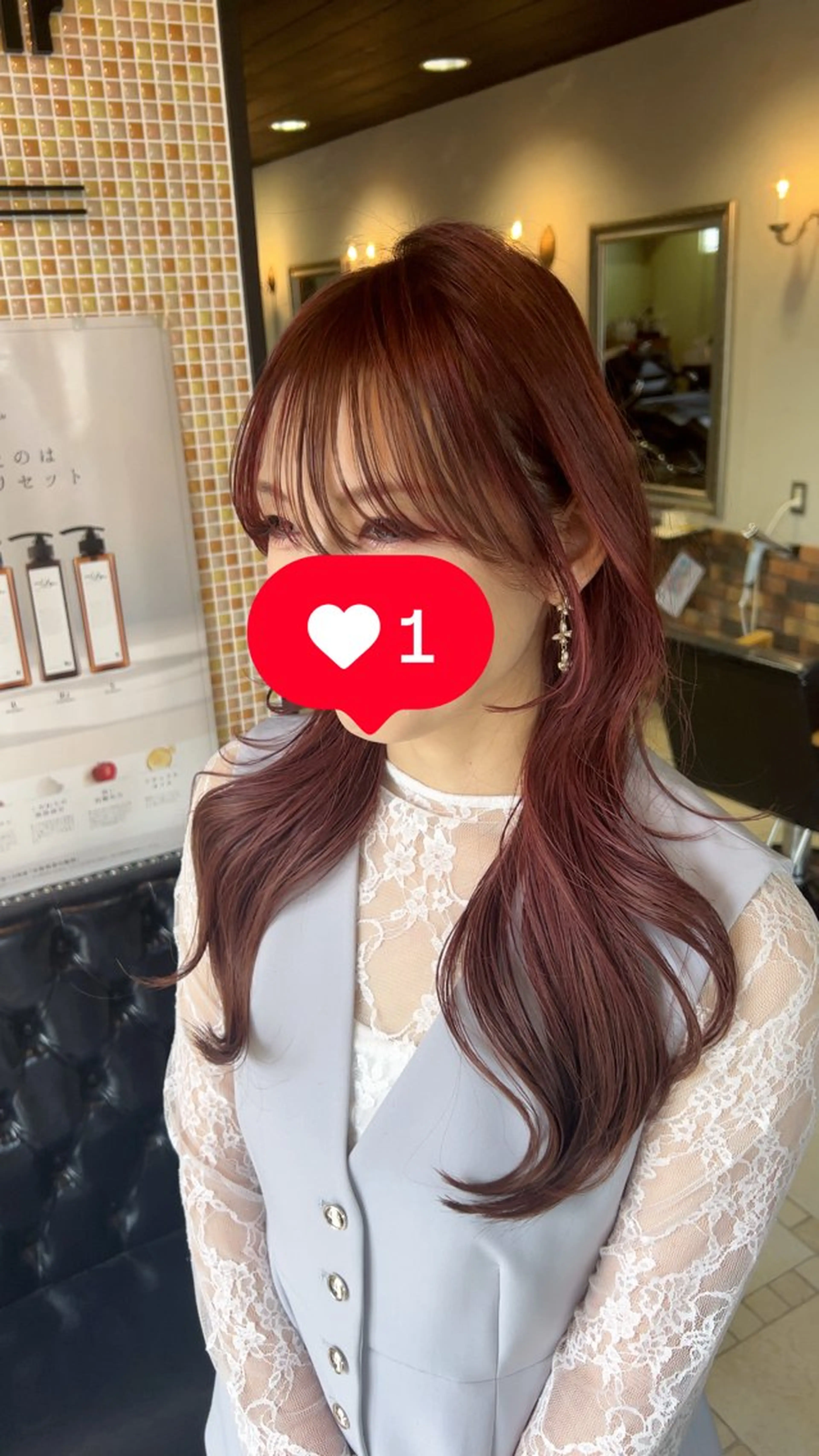 ロング off the Lip park所属・高橋 翼のヘアスタイル