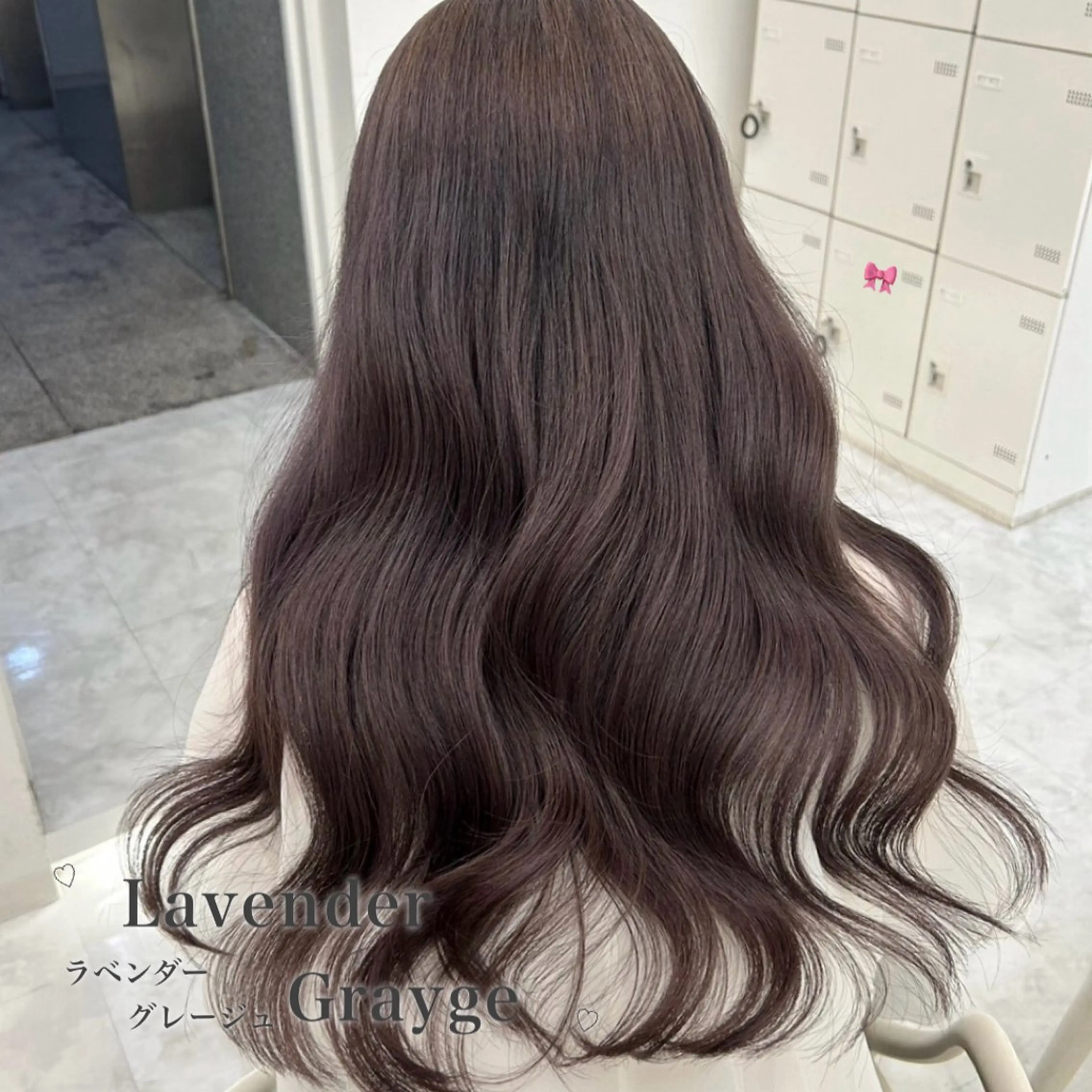 ロング カラー ヘアカラー トリートメント ヘッドスパ 韓国風艶髪🎀 暖色カラー🤍のヘアスタイル