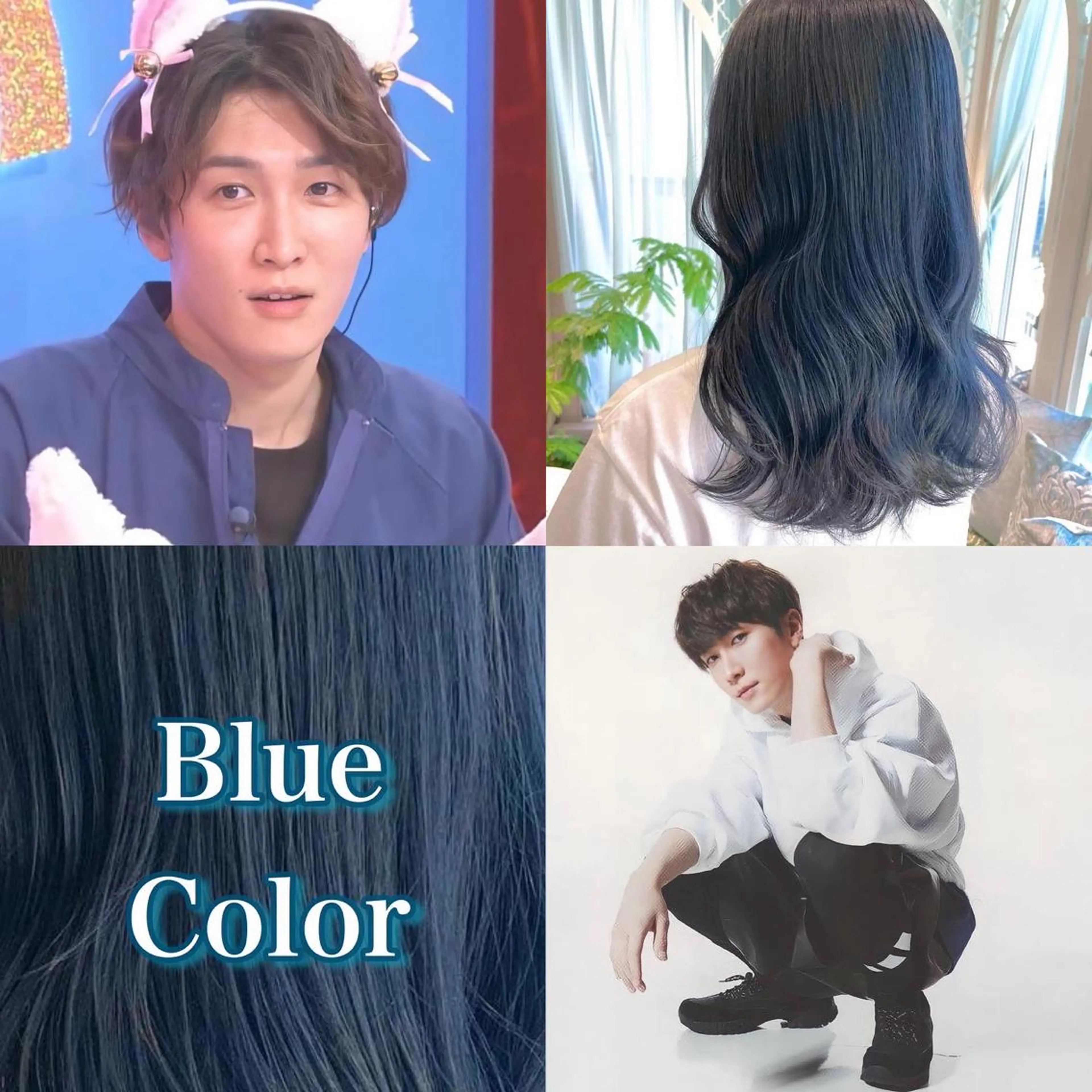 カラー 渡辺 麻衣のヘアスタイル