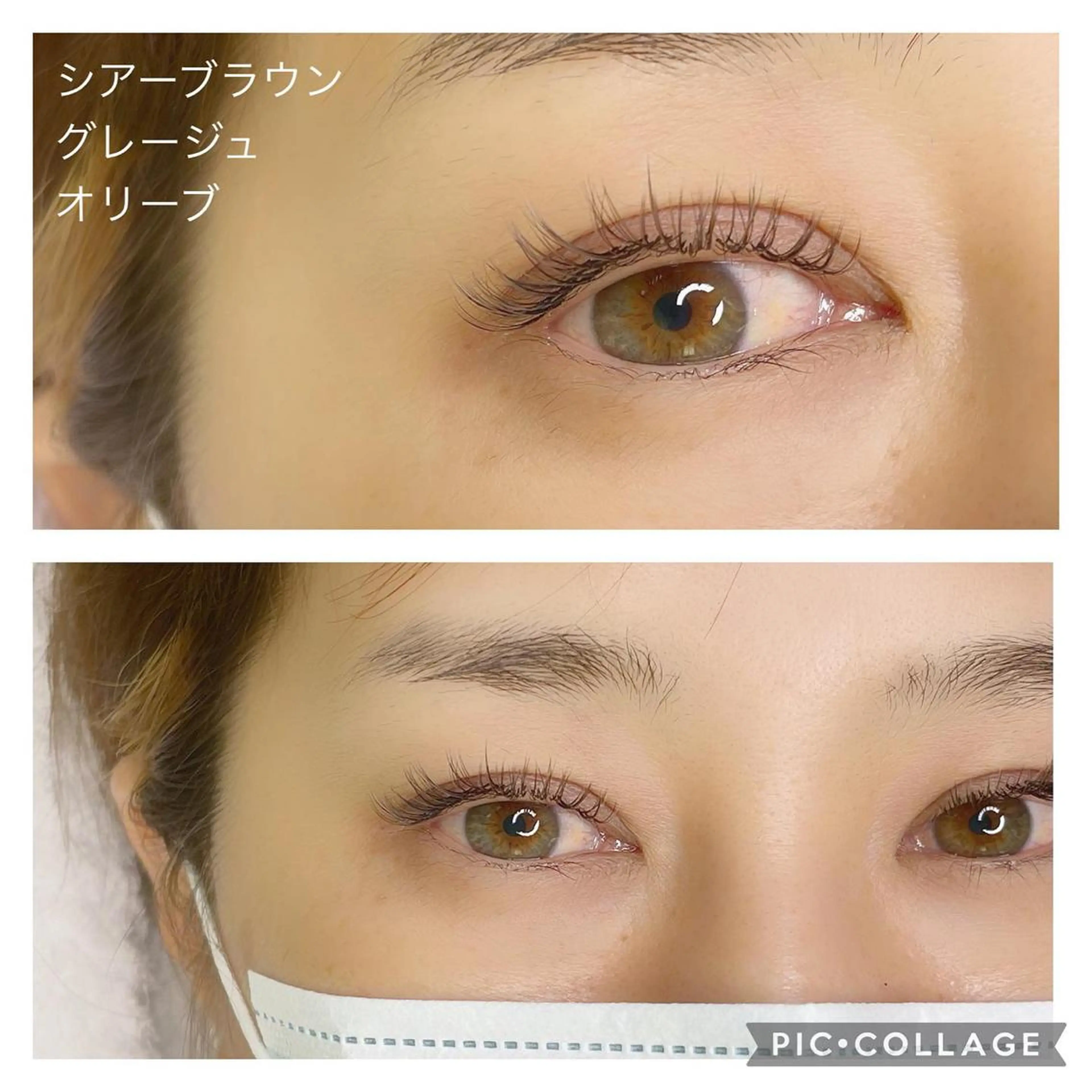マツエク・マツパ eyelash salon  Kのマツエク・マツパデザイン