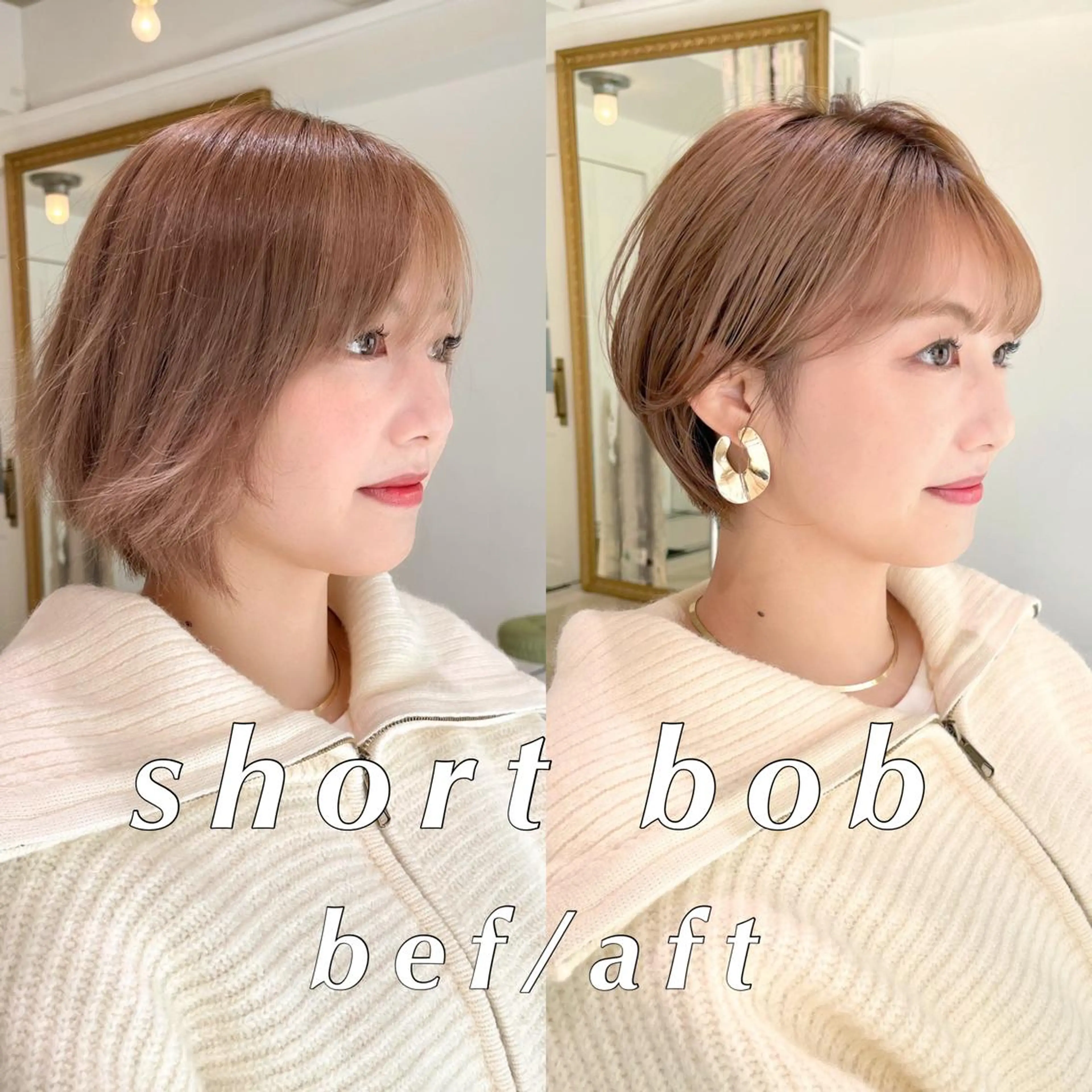 ショート カラー ベージュカラー ハイトーンカラー ショートヘア Memories 銀座のヘアスタイル