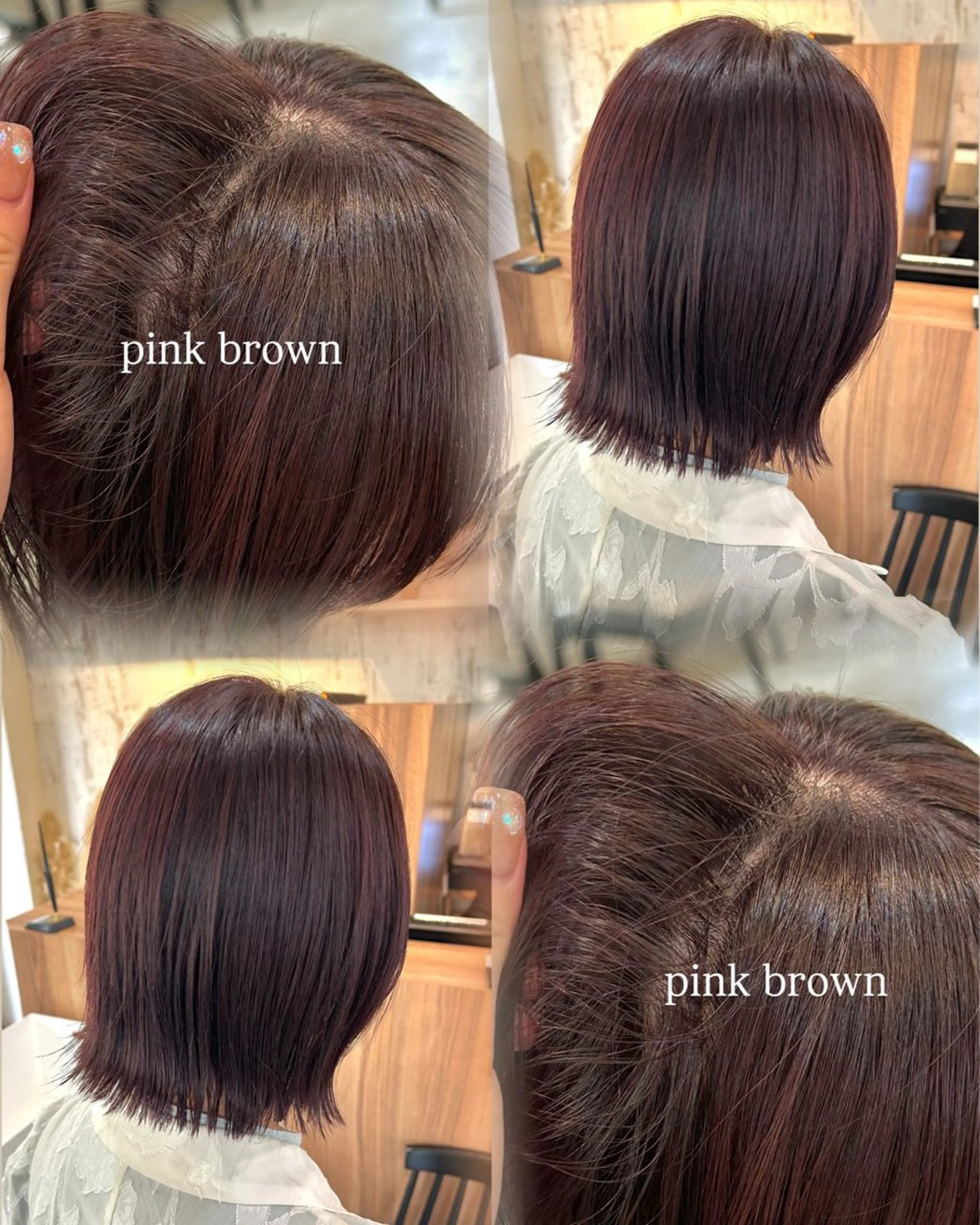 【🩷ᩚ当日予約限定🩷ᩚ】うる艶カラー➕補修トリートメント➕頭皮洗浄マーブスパ無料🫧の写真