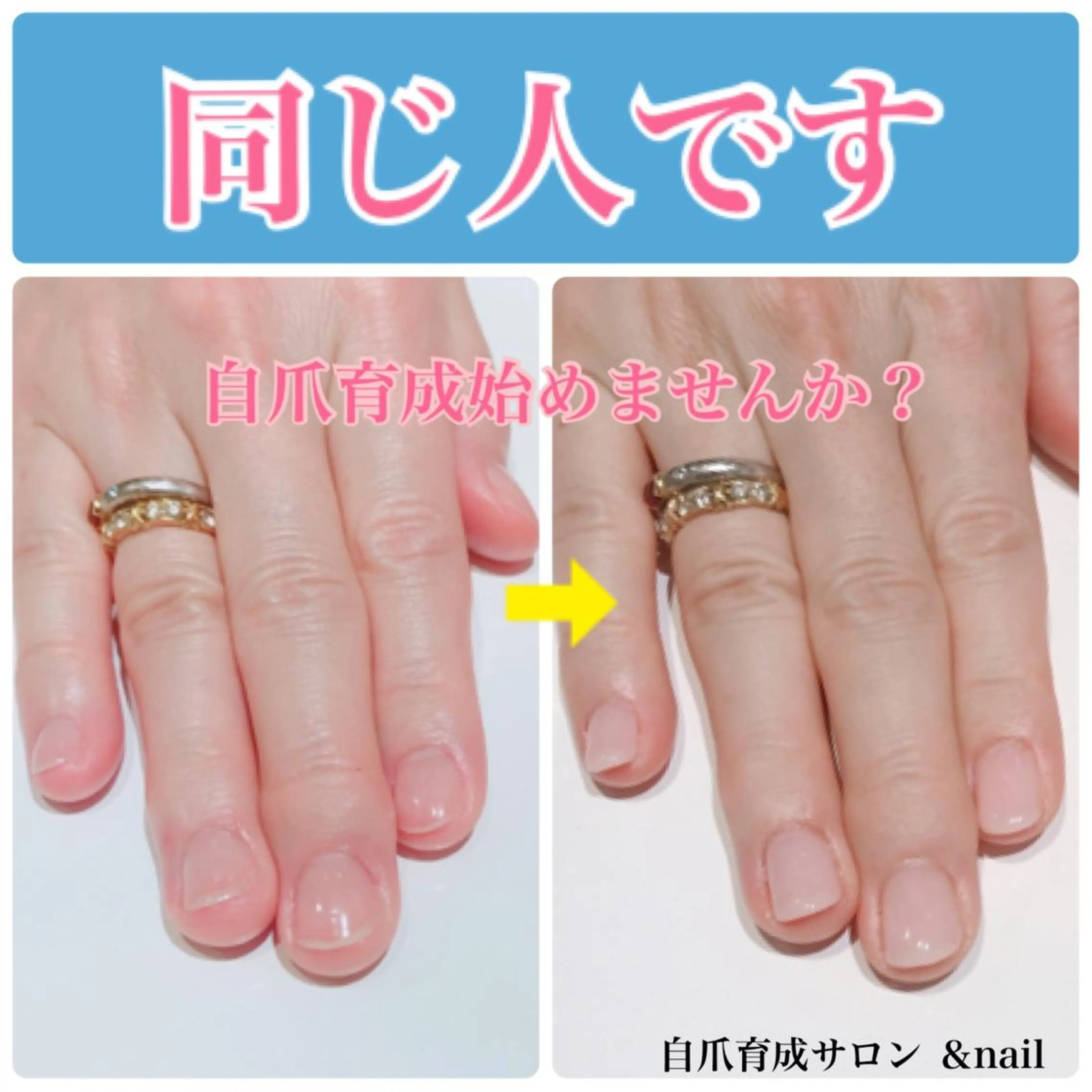 ネイル & nail なみざきのネイルデザイン